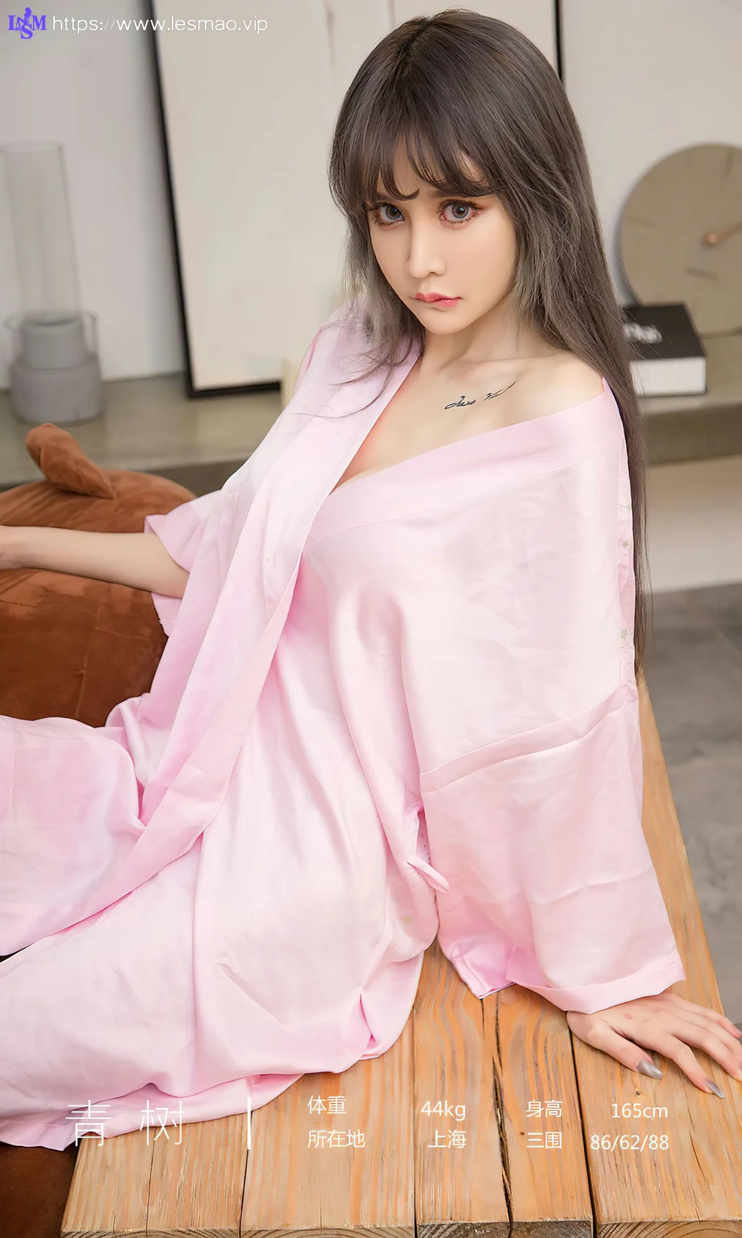 UGirls 爱尤物 No.2738  青树丝绸睡衣 - 3