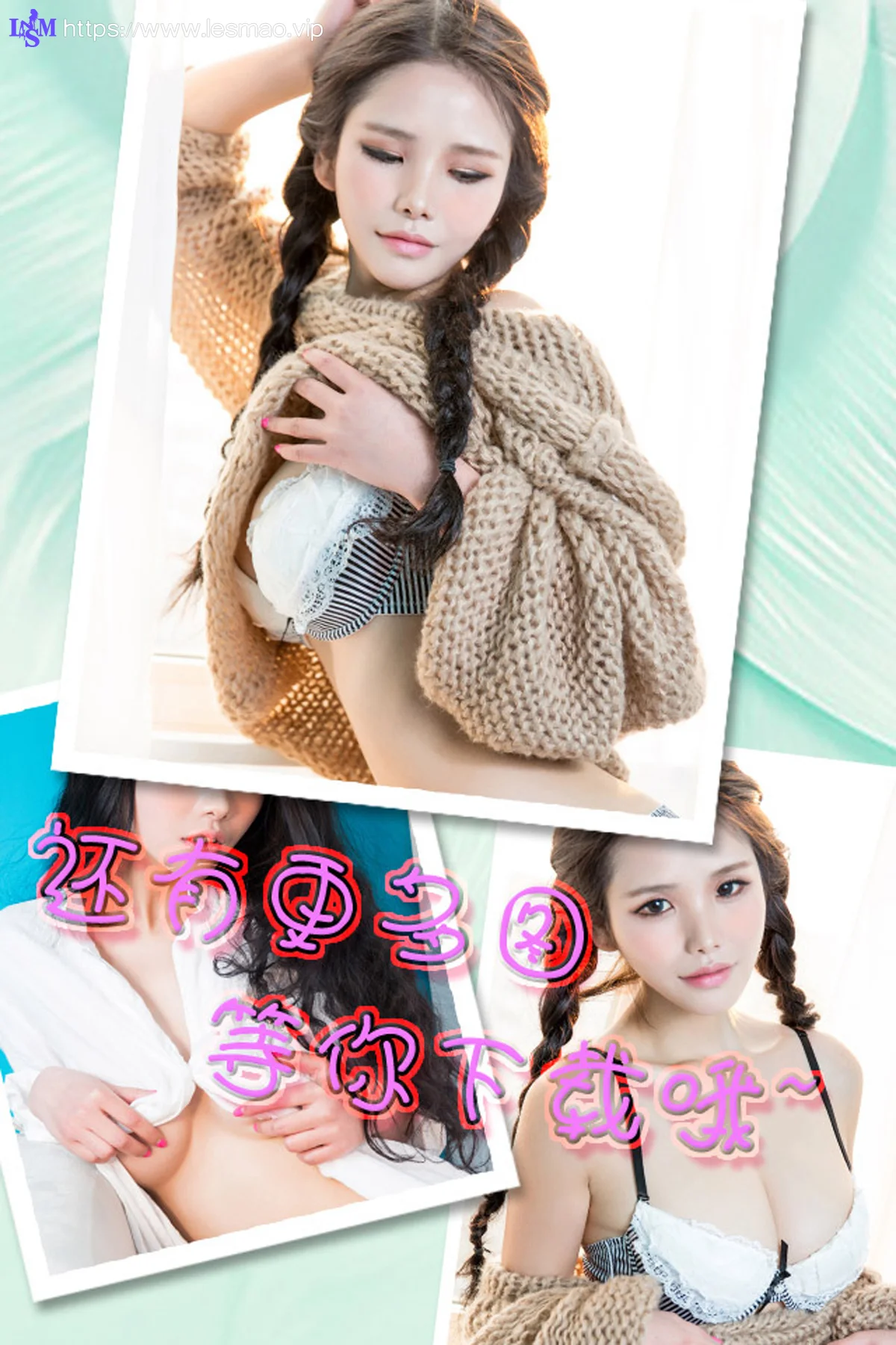UGirls 爱尤物 No.275 Modo 木子 - 12