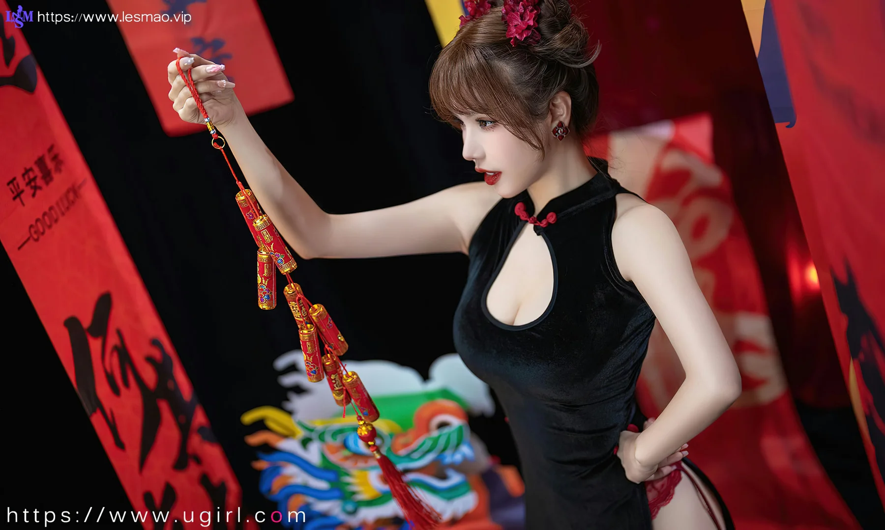 UGirls 爱尤物 No.2769  妮小妖 新年快乐 - 16