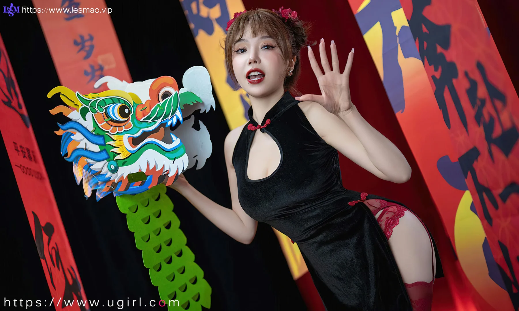 UGirls 爱尤物 No.2769  妮小妖 新年快乐 - 18