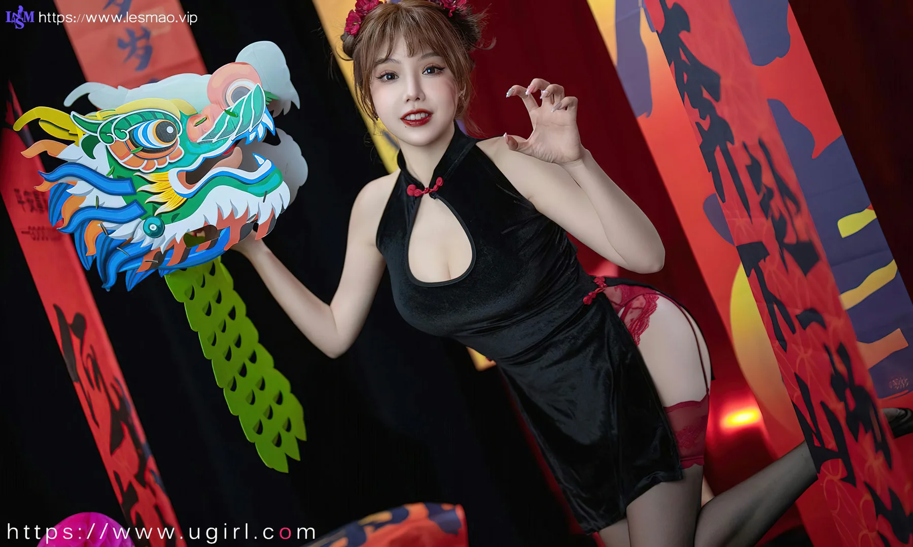 UGirls 爱尤物 No.2769  妮小妖 新年快乐 - 24