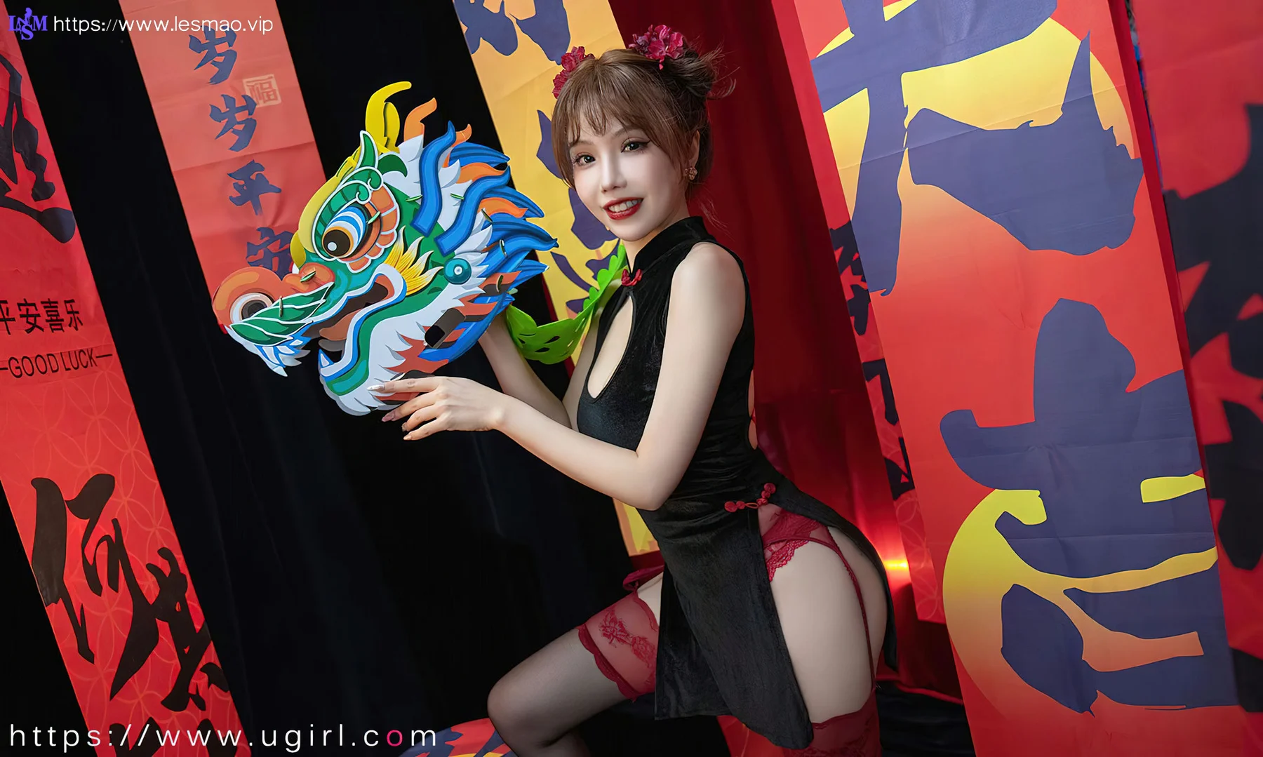 UGirls 爱尤物 No.2769  妮小妖 新年快乐 - 25
