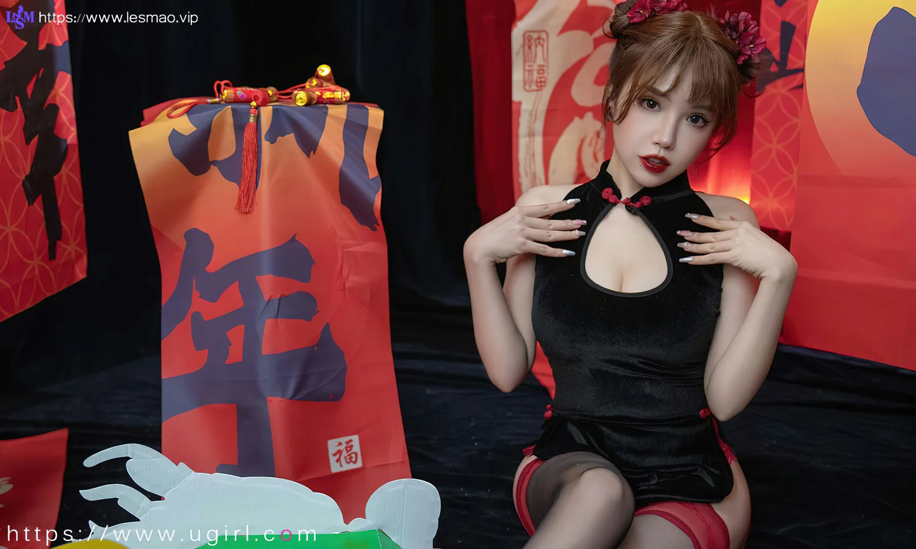 UGirls 爱尤物 No.2769  妮小妖 新年快乐 - 29