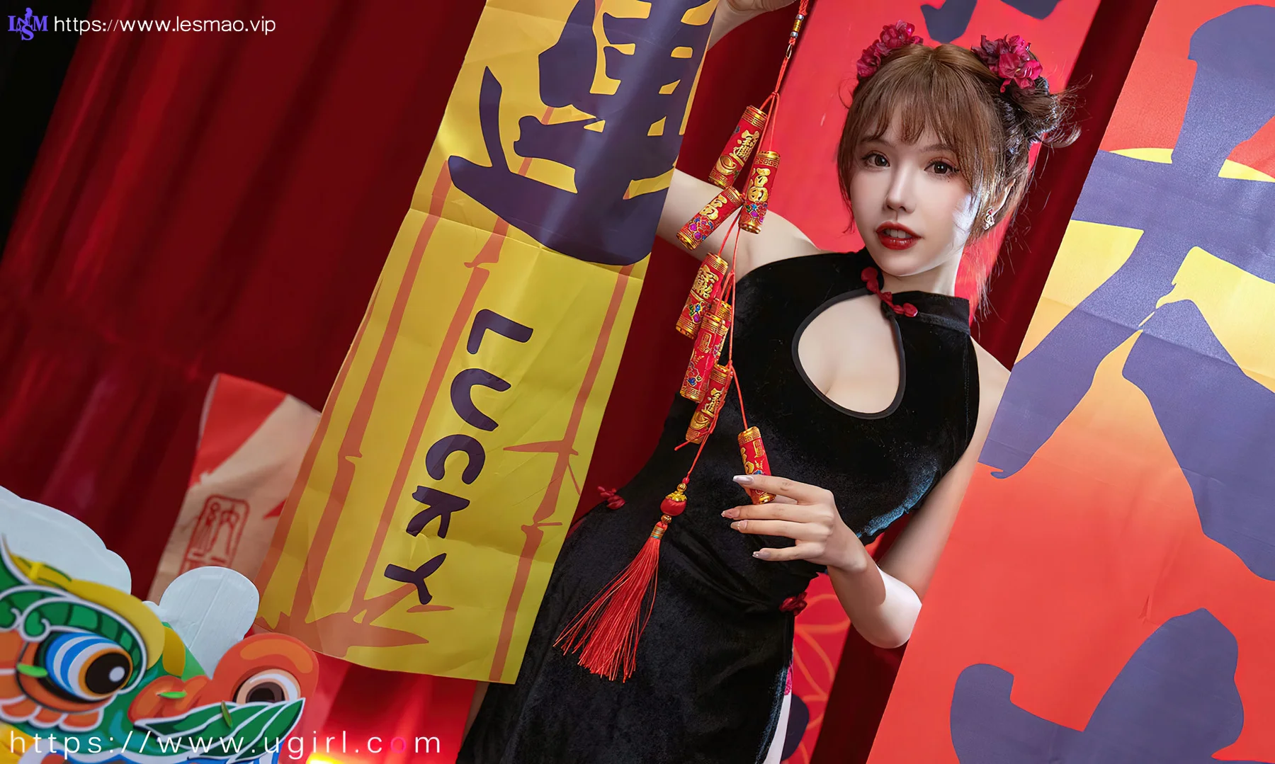 UGirls 爱尤物 No.2769  妮小妖 新年快乐 - 32