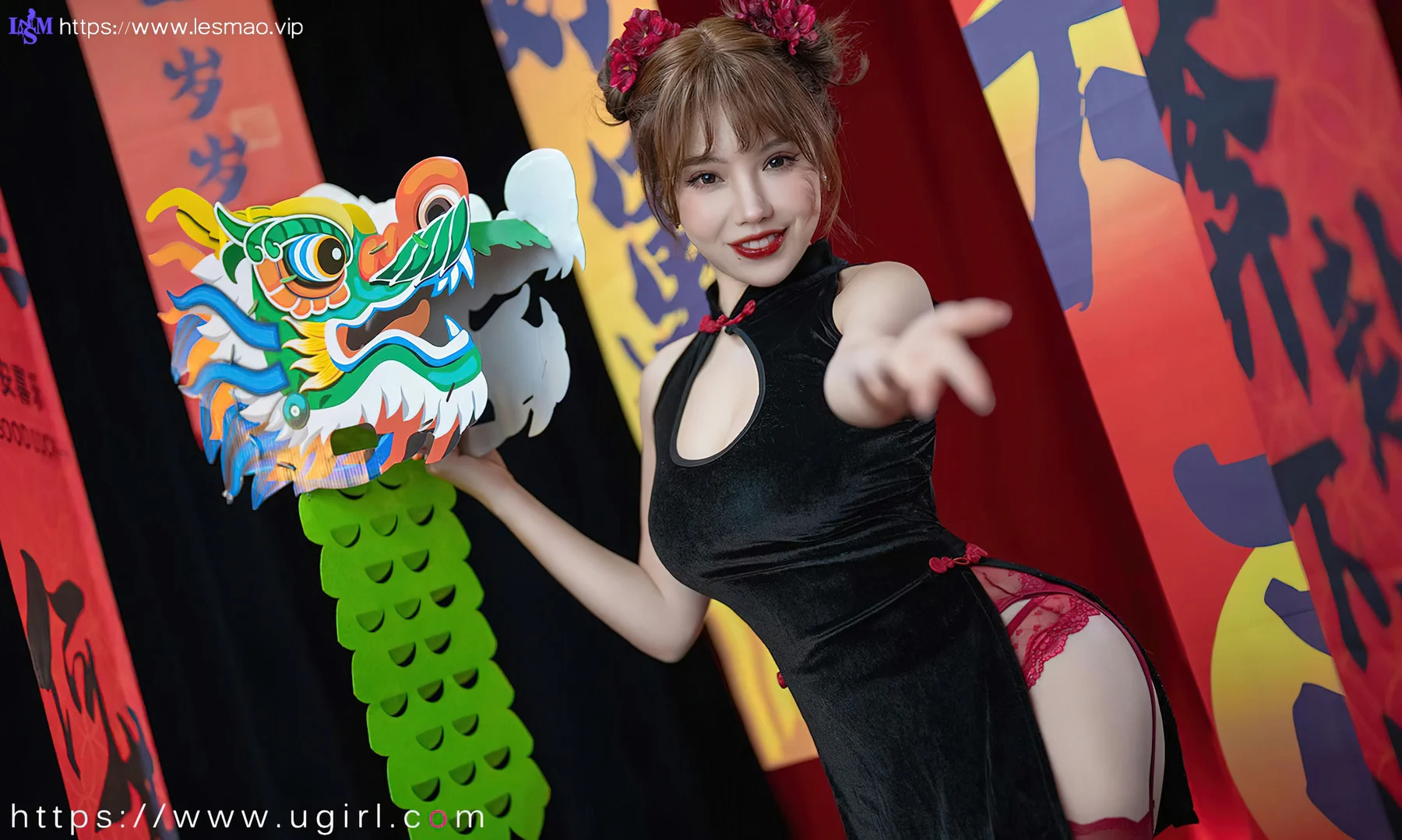 UGirls 爱尤物 No.2769  妮小妖 新年快乐 - 33