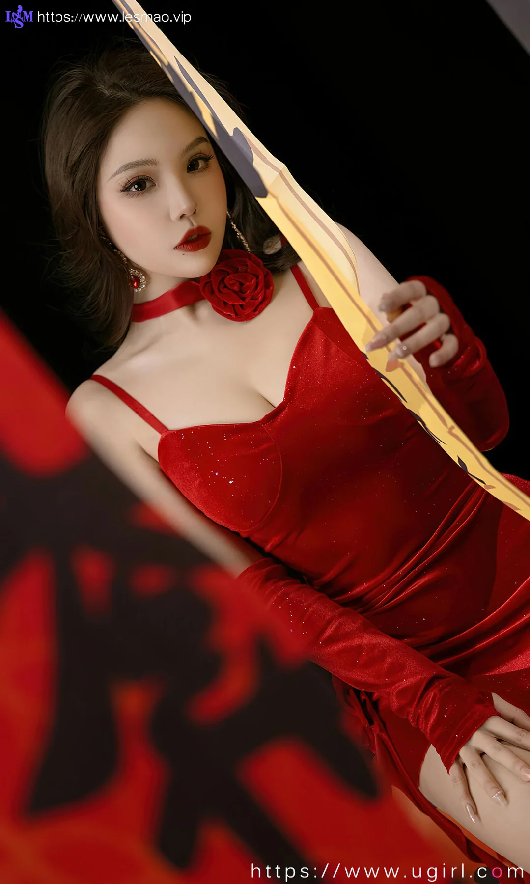 UGirls 爱尤物 No.2771  妮小妖 三餐烟火 - 11
