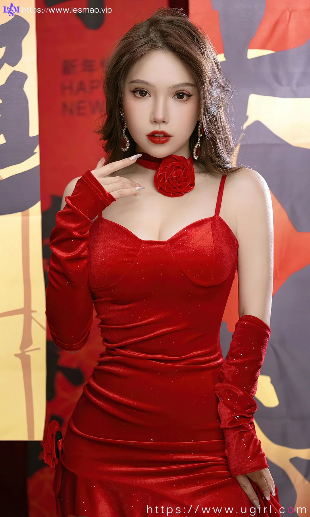 UGirls 爱尤物 No.2771  妮小妖 三餐烟火 - 17