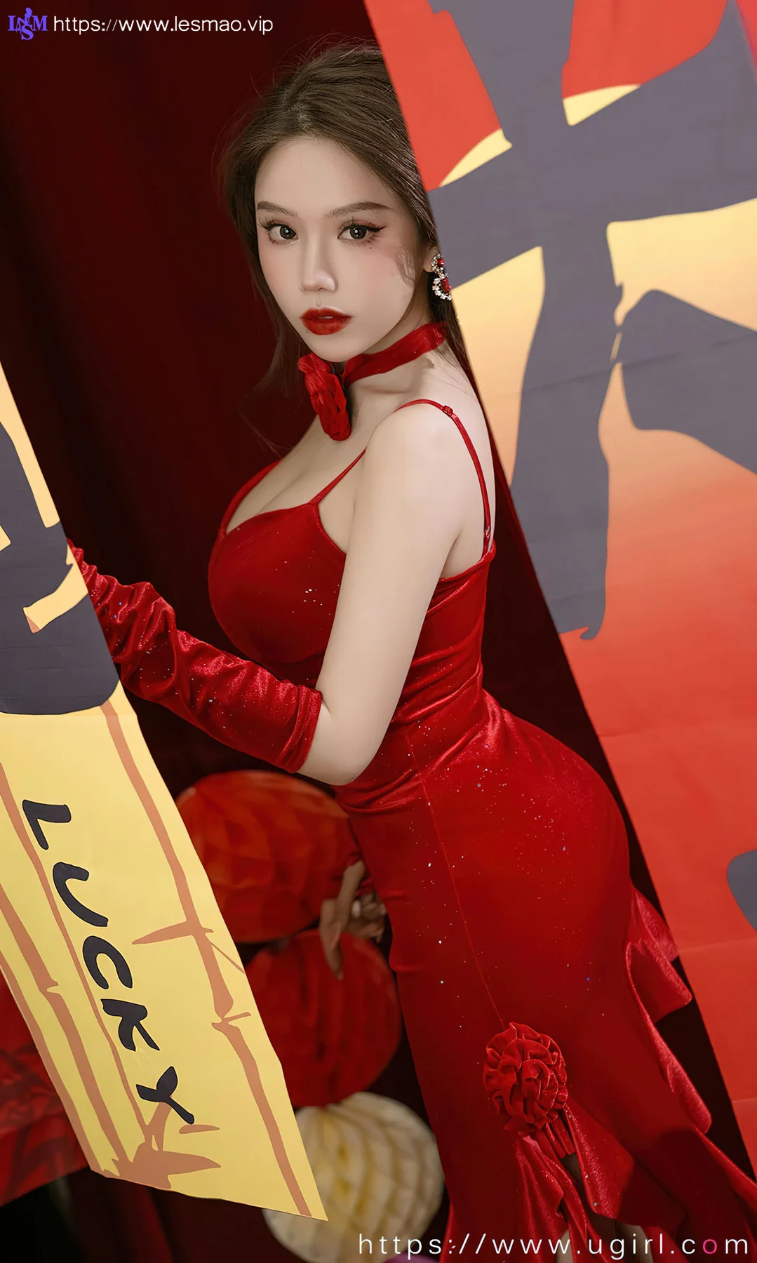 UGirls 爱尤物 No.2771  妮小妖 三餐烟火 - 22