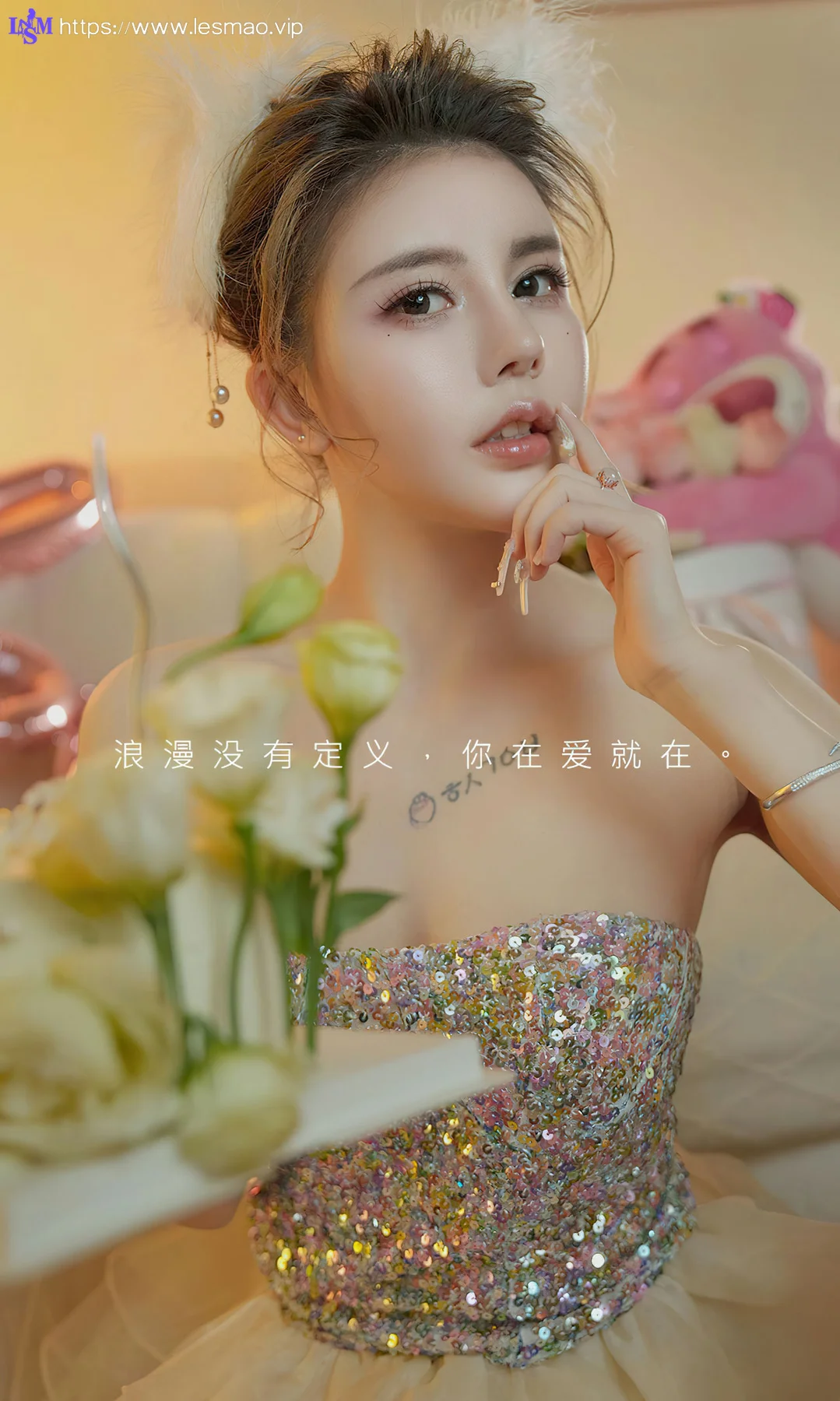 UGirls 爱尤物 No.2772  美幸baby 爱是欢喜 - 2