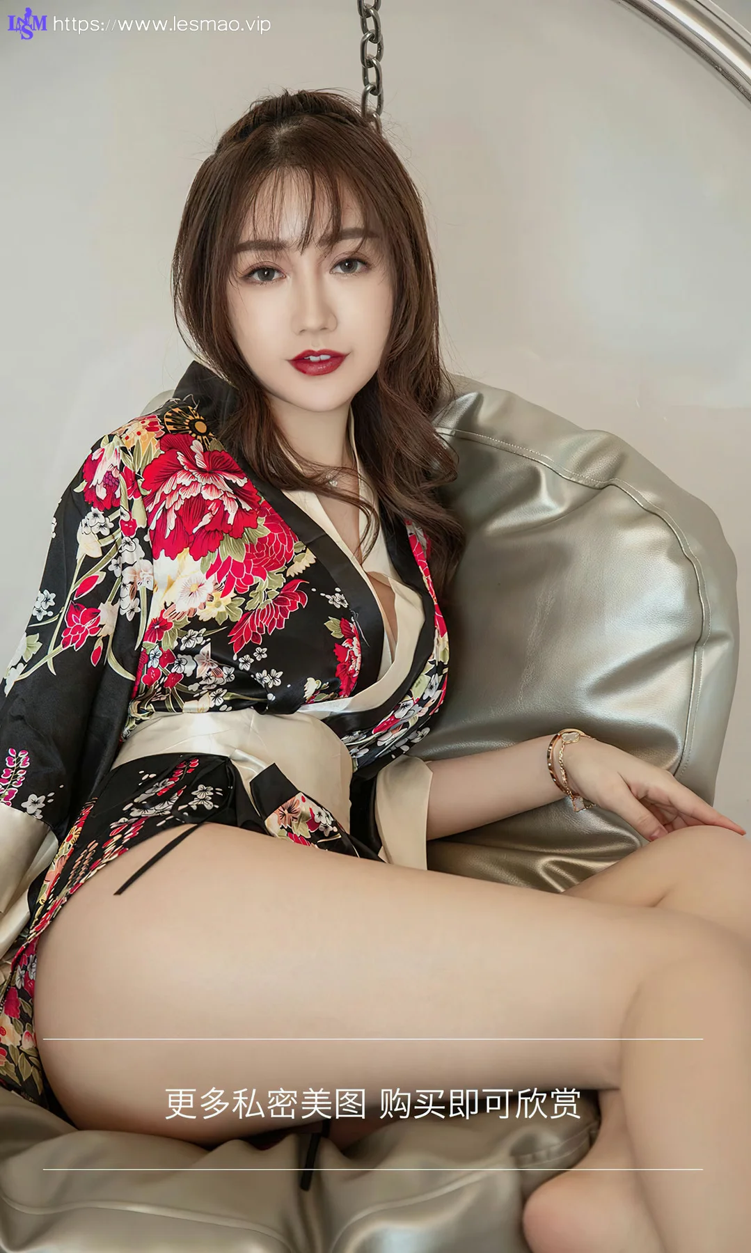 UGirls 爱尤物 No.2778  王翊涵 余光 - 13