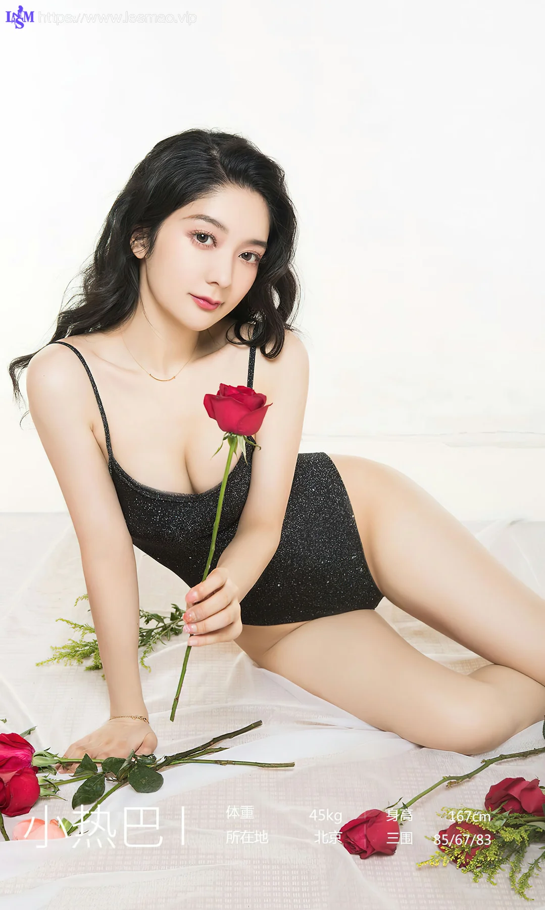 UGirls 爱尤物 No.2785  小热巴 玫瑰山海 - 3