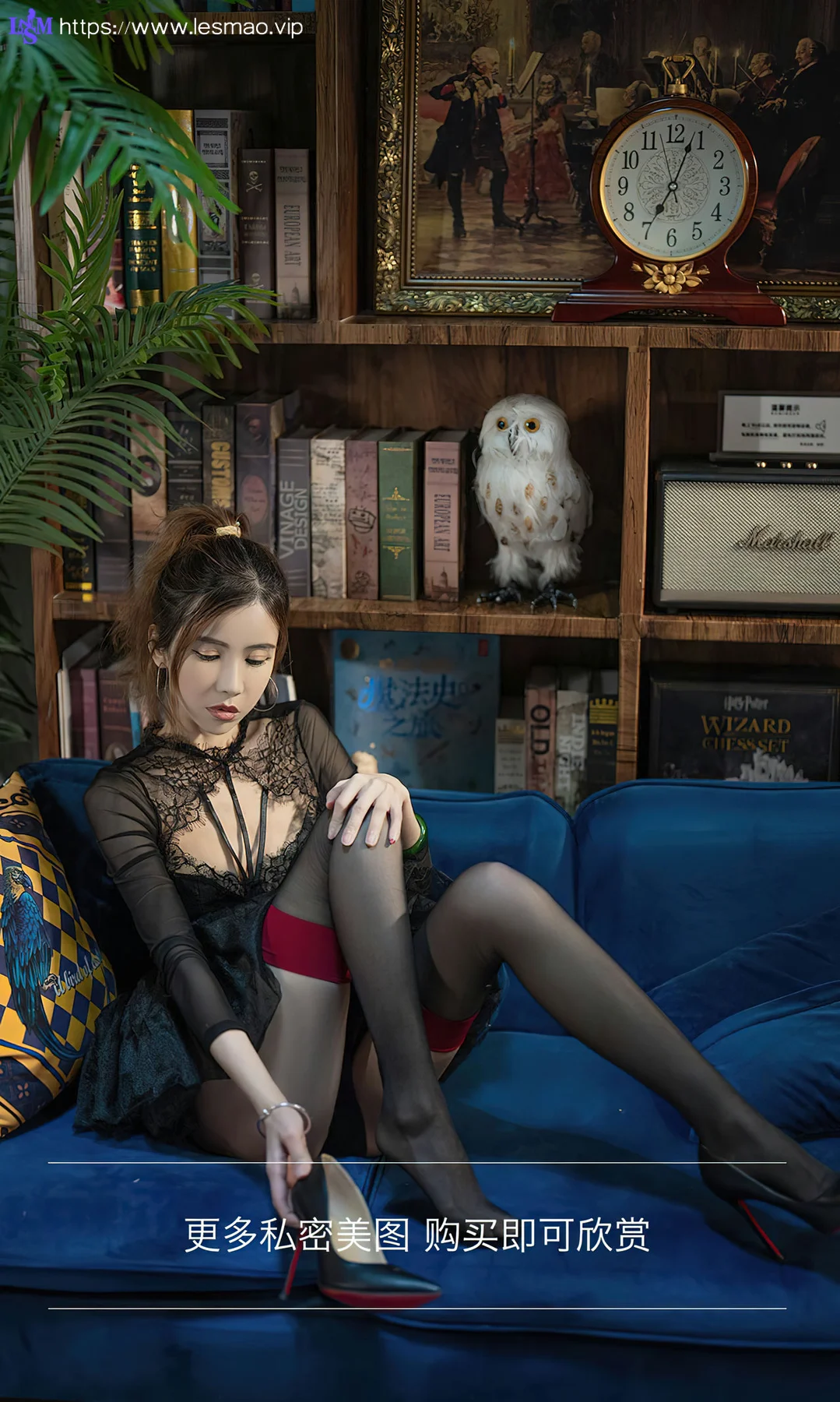 UGirls 爱尤物 No.2793  田小燕 无限回响 - 13