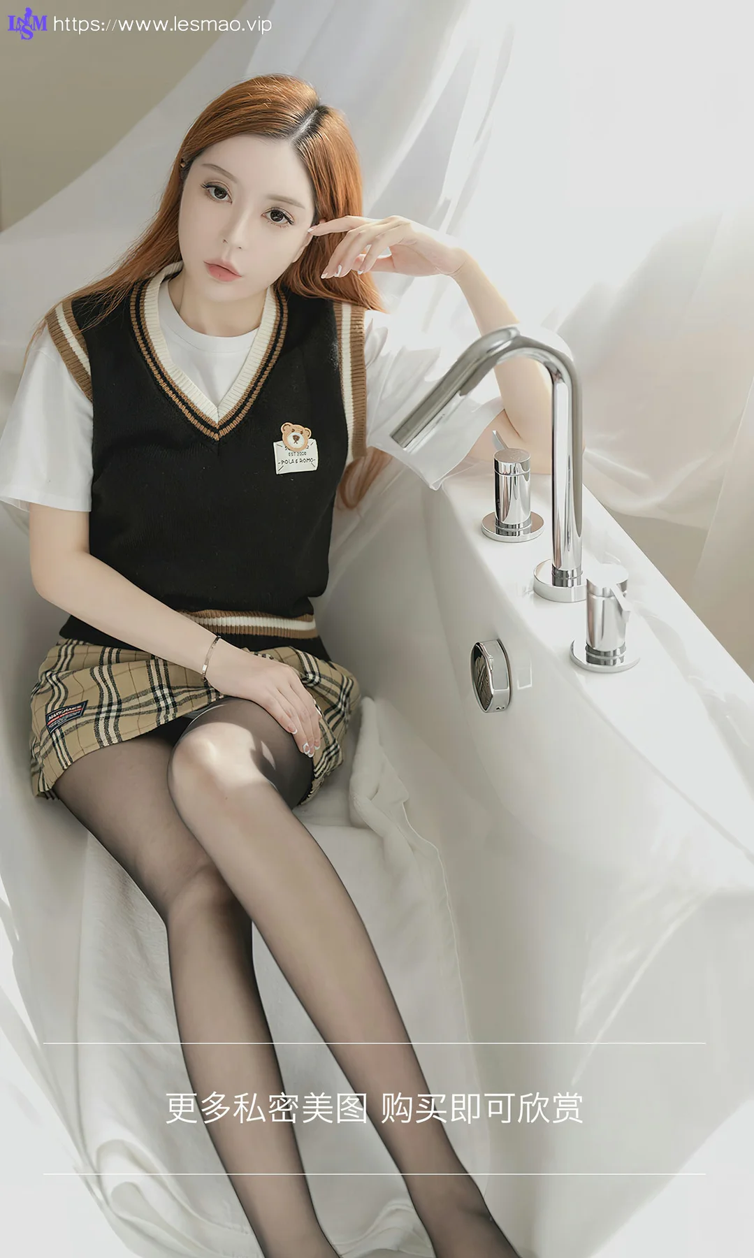 UGirls 爱尤物 No.2814  媛媛 还是喜欢你 - 13
