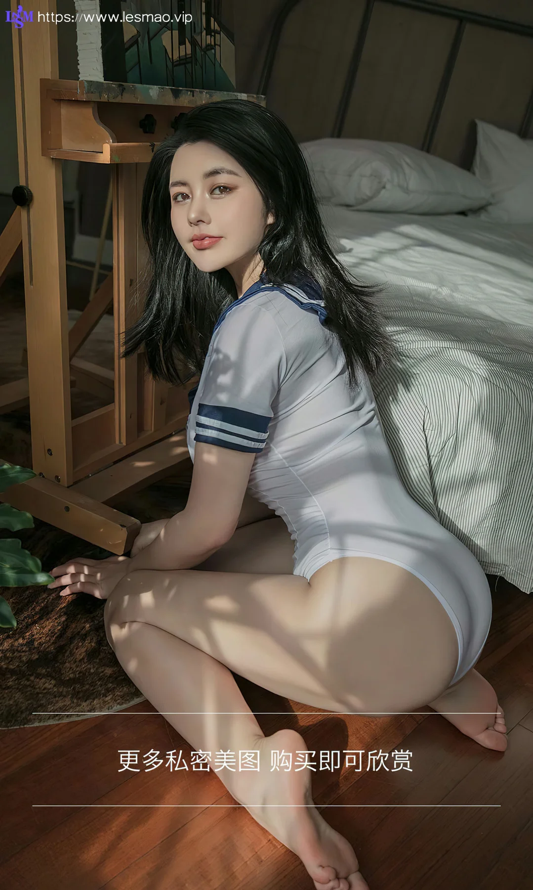 UGirls 爱尤物 No.2818  娜露 枕上书 - 13