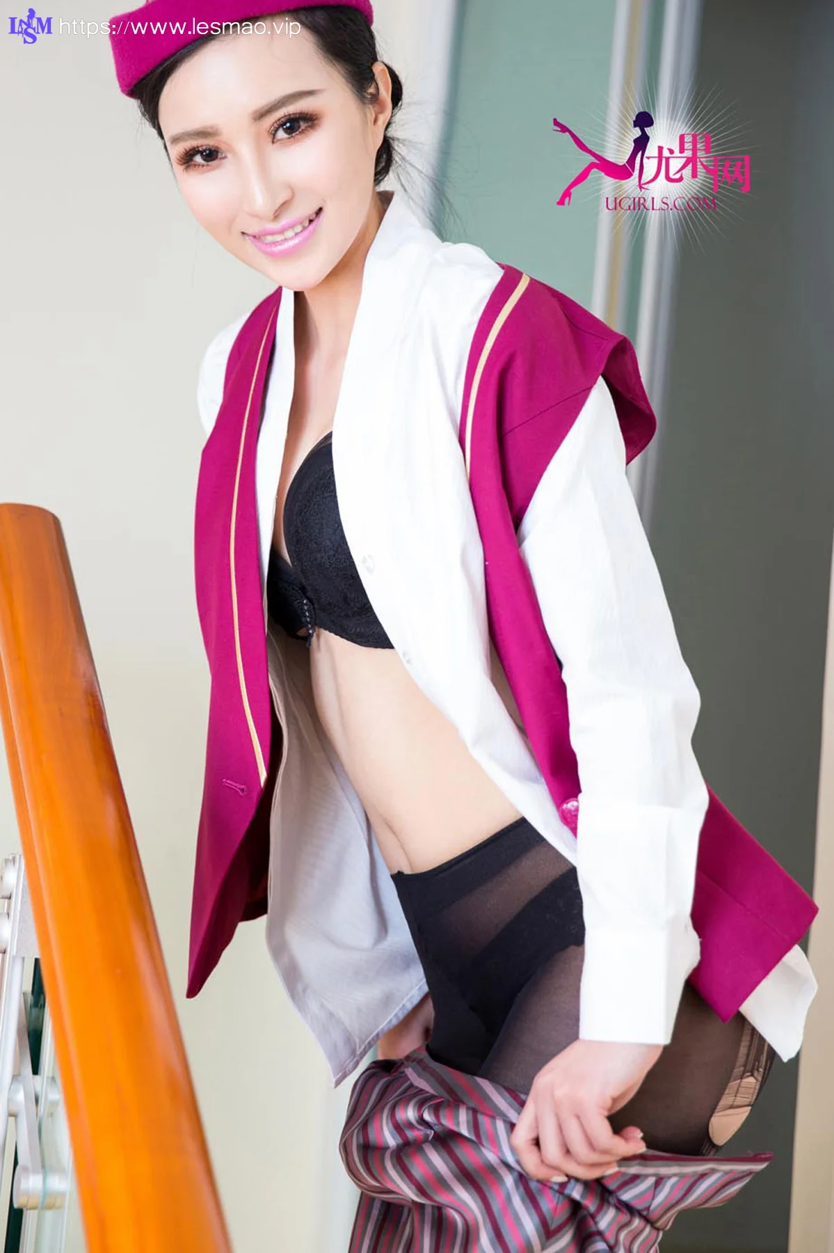 UGirls 爱尤物 No.284 Modo 希瑶 - 15