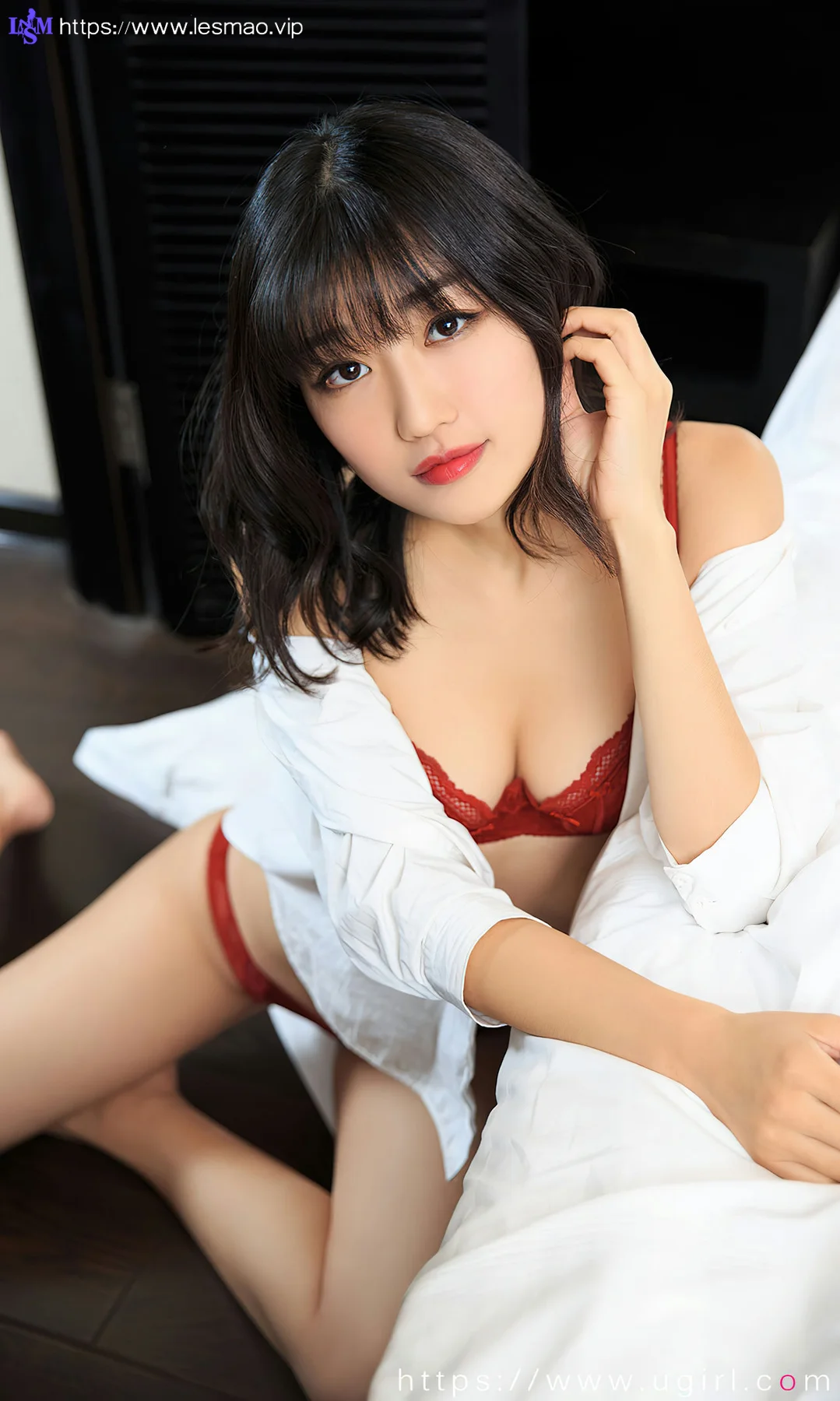 UGirls 爱尤物 No.2840  小文 松弛感 - 11