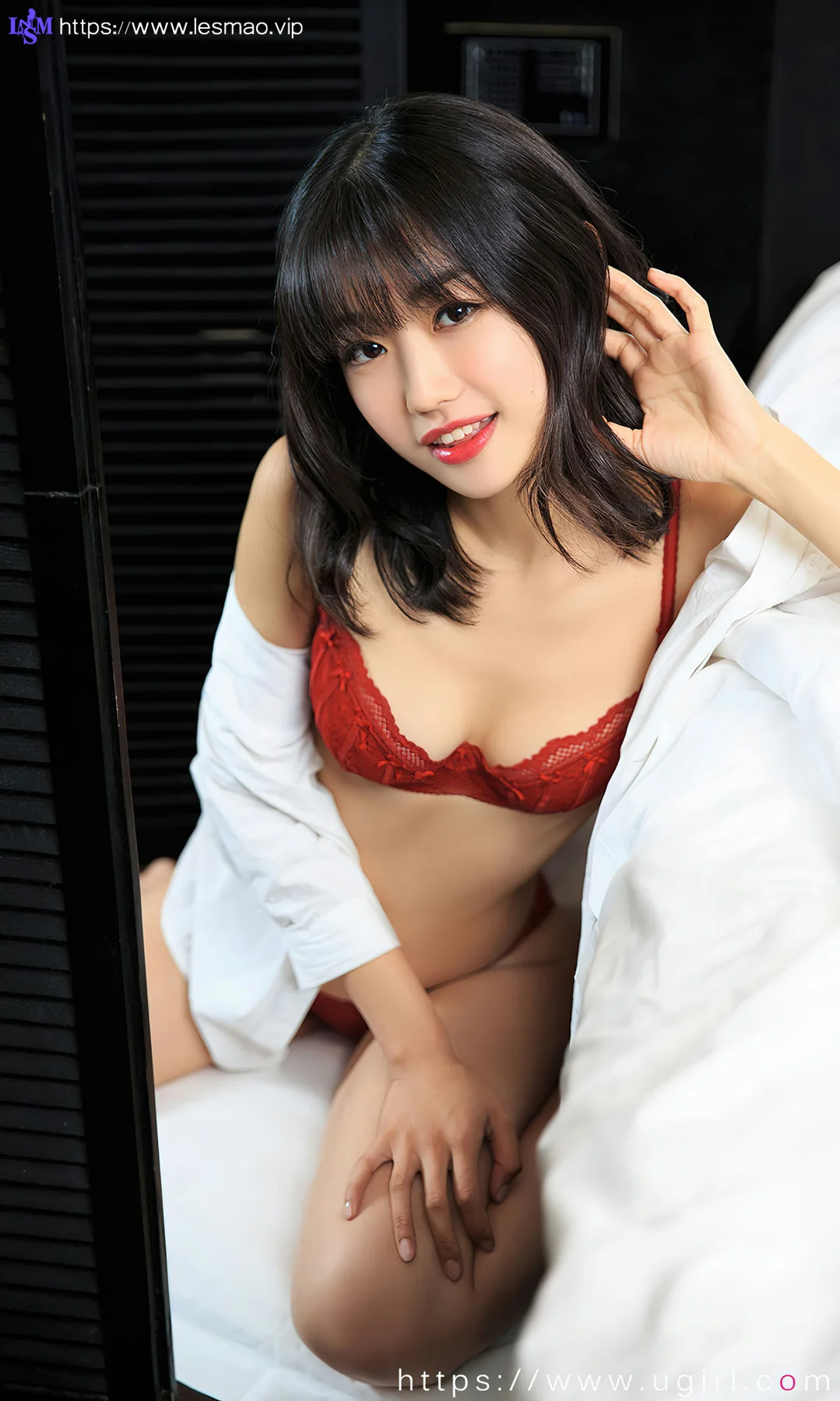 UGirls 爱尤物 No.2840  小文 松弛感 - 18