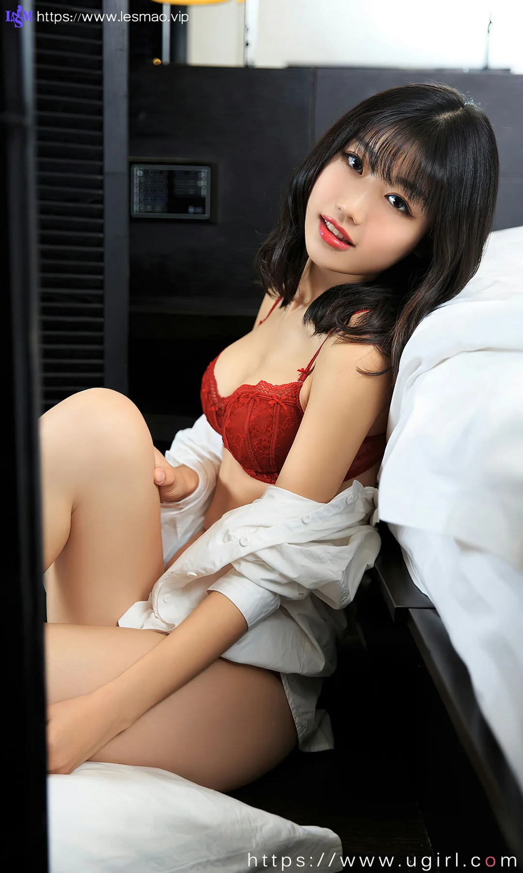 UGirls 爱尤物 No.2840  小文 松弛感 - 21