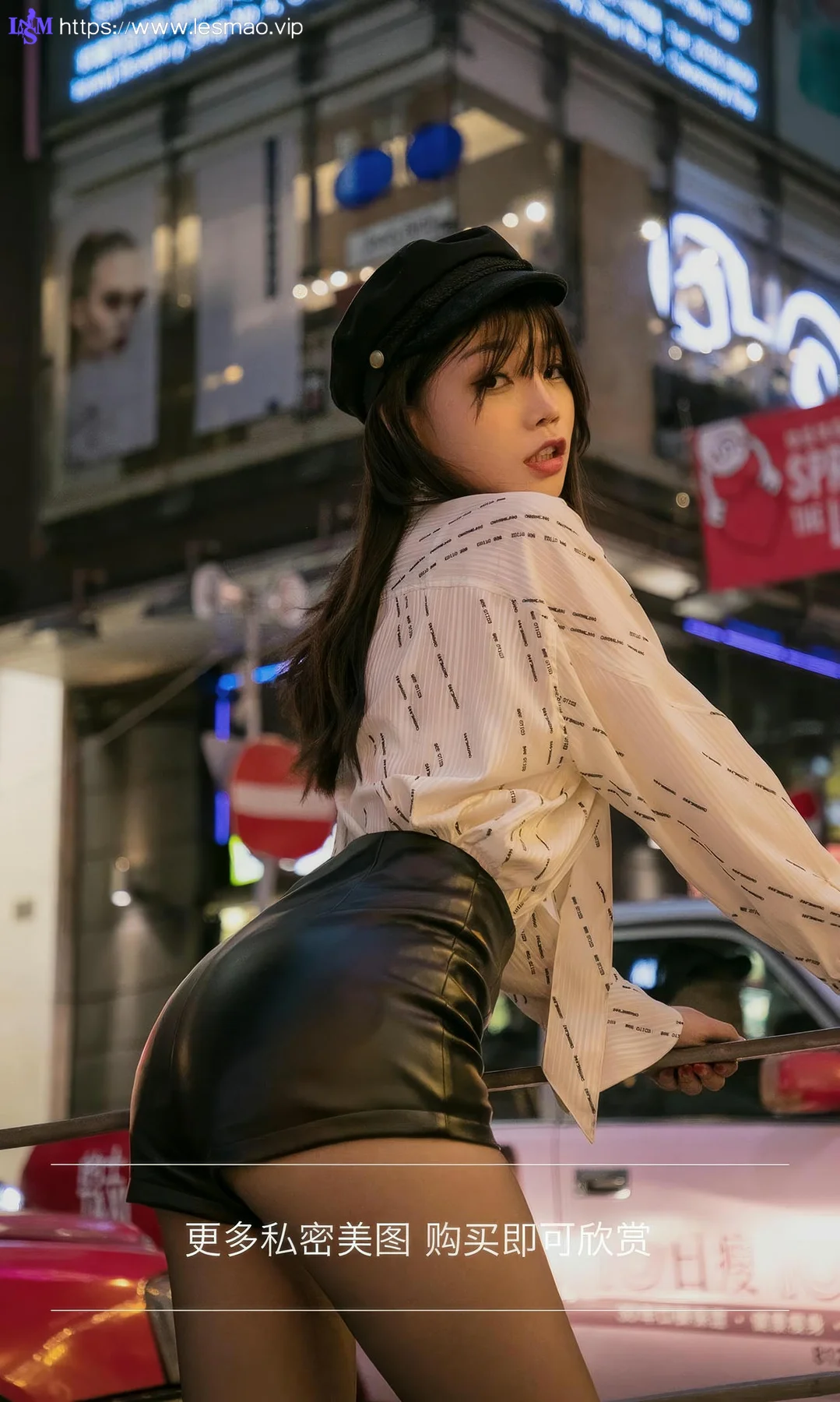 UGirls 爱尤物 No.2867 芝芝booty 你出现的街角 - 13