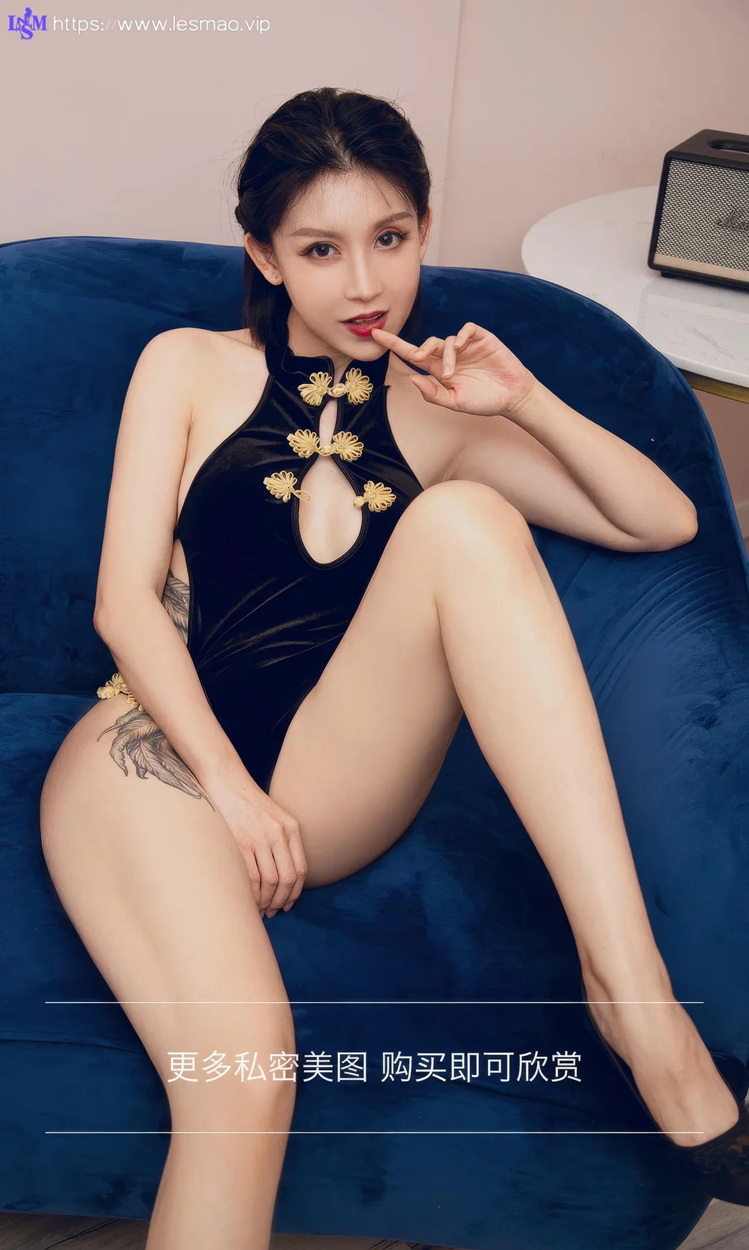 UGirls 爱尤物 No.2868 安妮丝朵拉 恋爱夹心酱 - 13