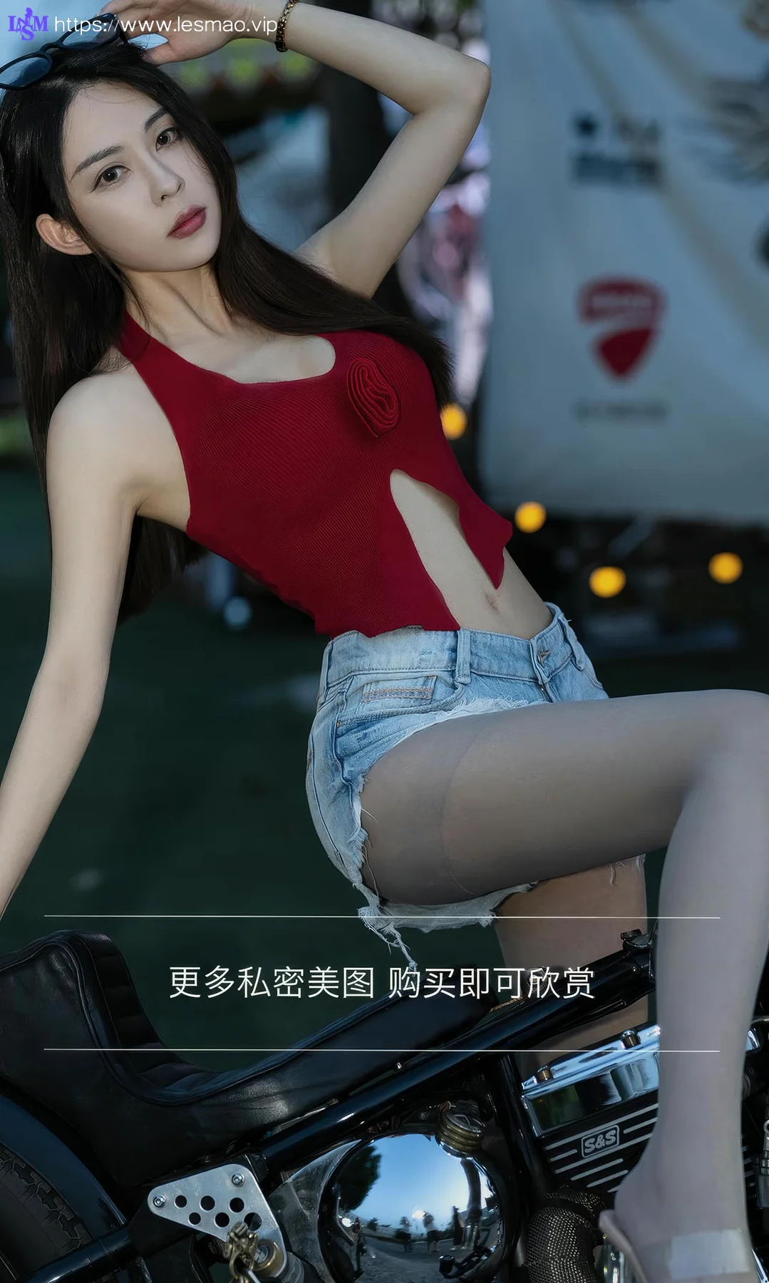 UGirls 爱尤物 No.2875 natasha 玫瑰的来信 - 13