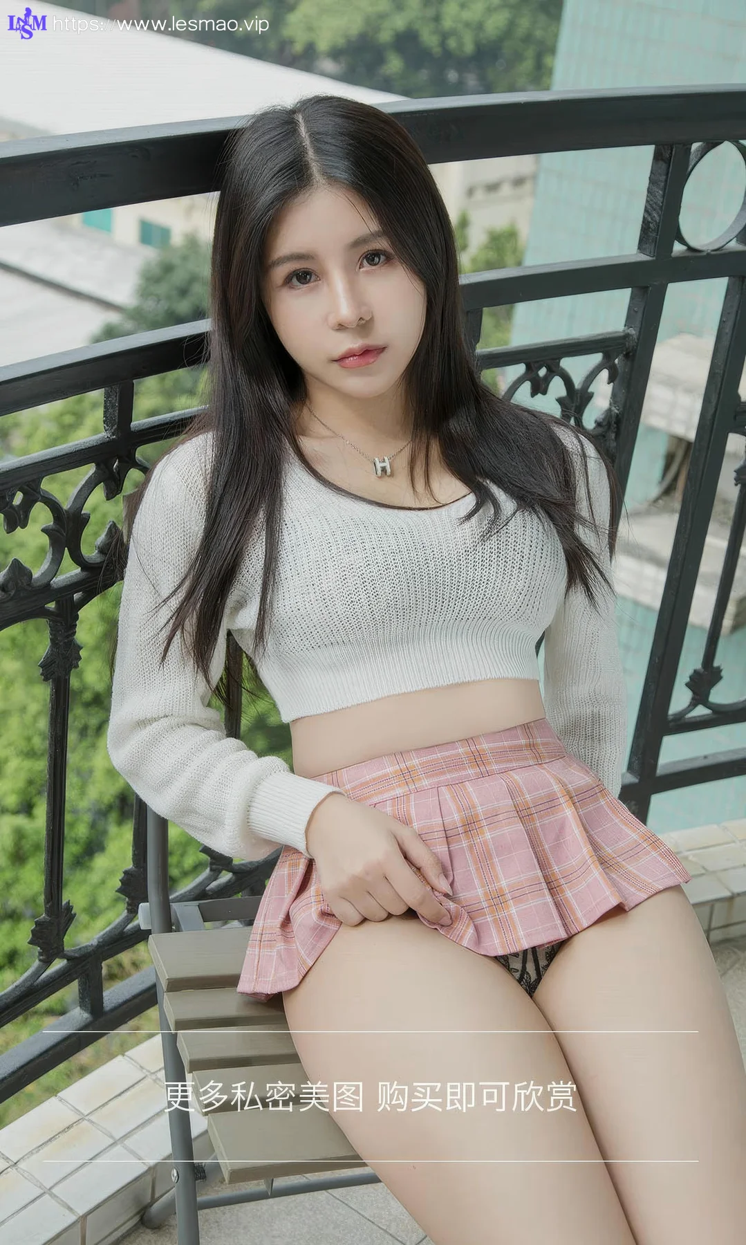 UGirls 爱尤物 No.2888 奥莉 山城依恋 - 13
