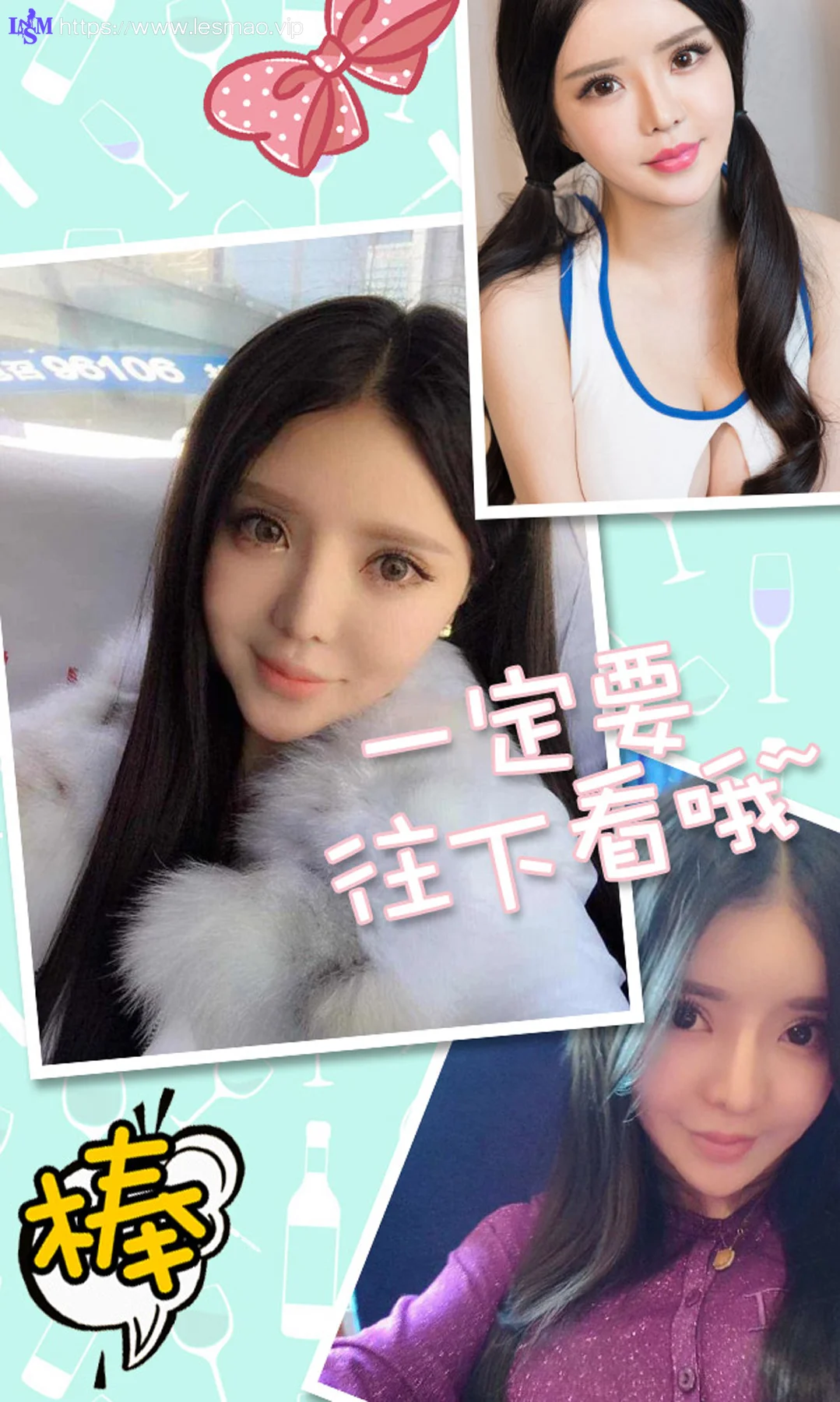 UGirls 爱尤物 No.290 Modo 霓梓心 女仆制服 - 12