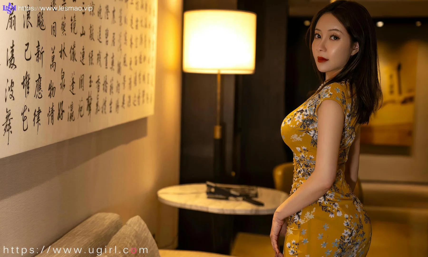 UGirls 爱尤物 No.2904 果儿 无一不是你 - 31