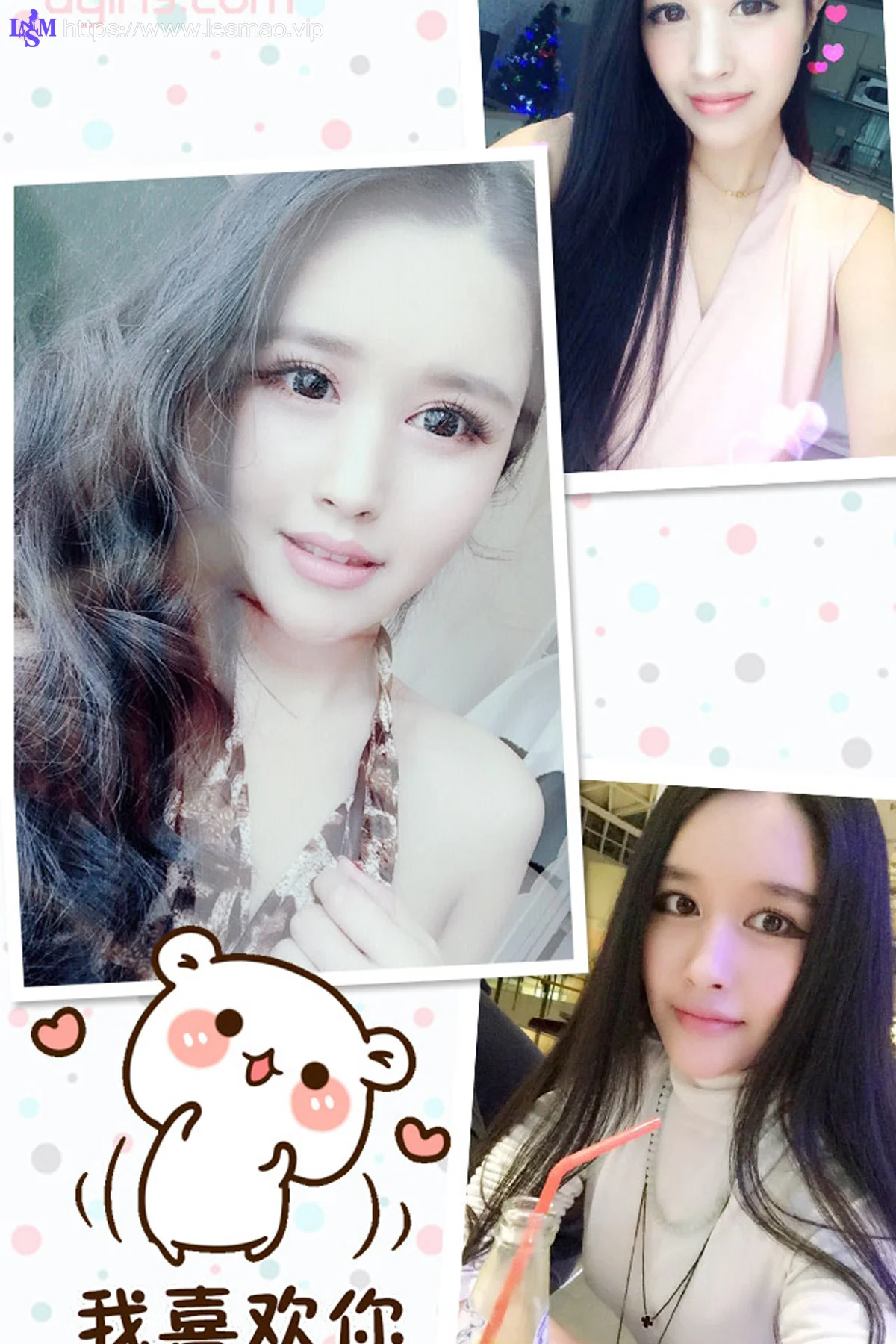 UGirls 爱尤物 No.302 Modo 李若颜 - 2