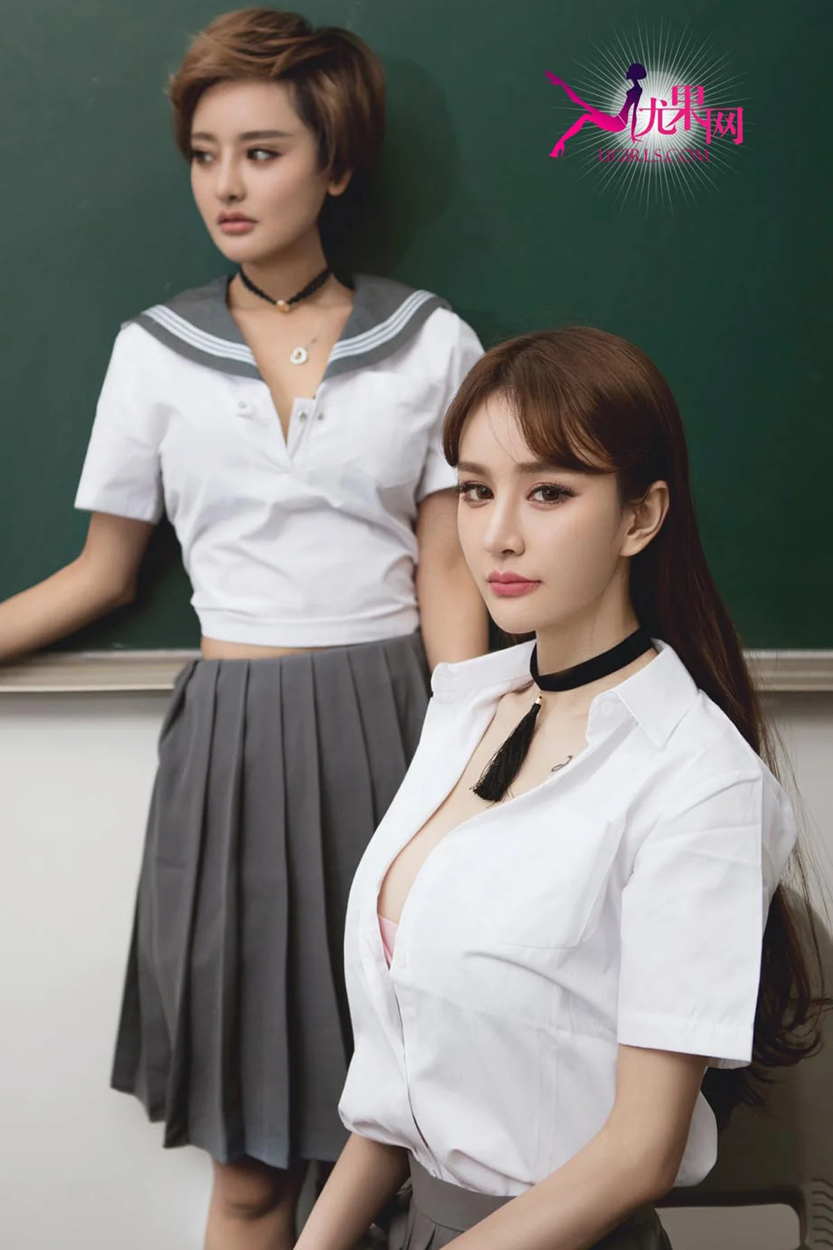 UGirls 爱尤物 No.309 Modo 青树和李思宁 - 21