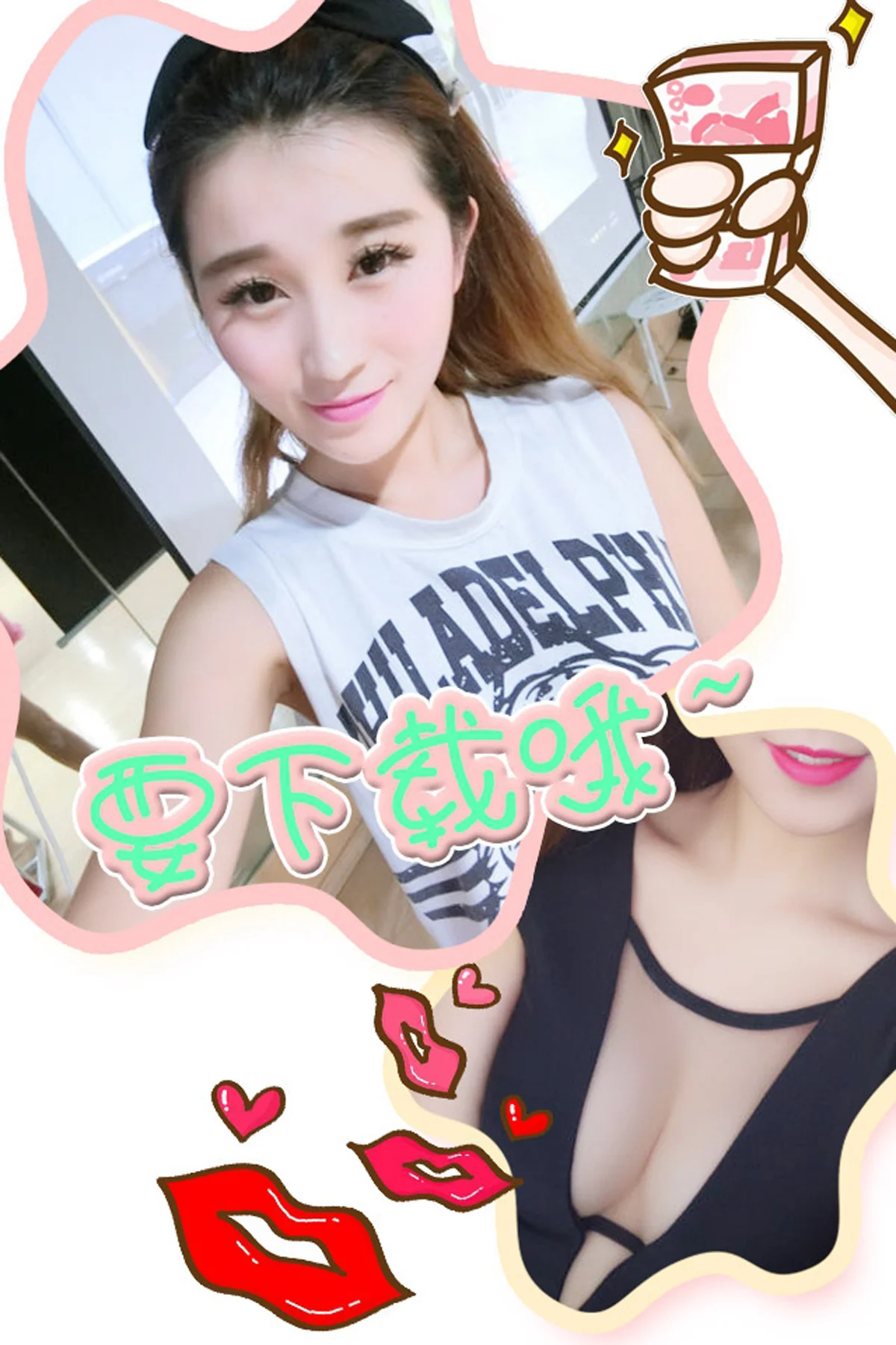 UGirls 爱尤物 No.311 Modo 紫希 - 12