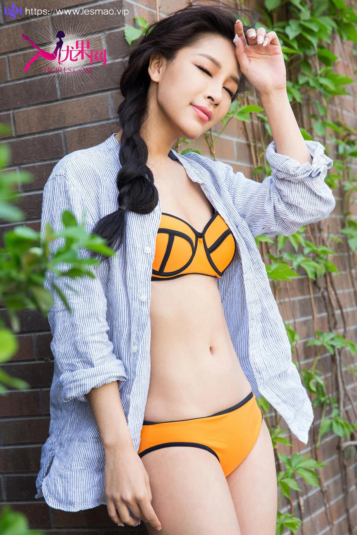 UGirls 爱尤物 No.331 Modo 戴小唯 - 22