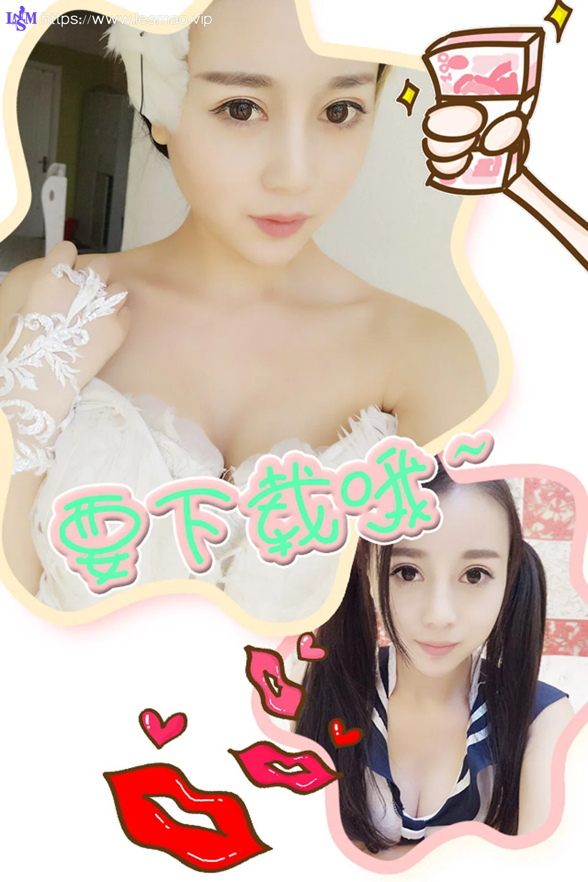 UGirls 爱尤物 No.337 Modo 赵小米 - 12