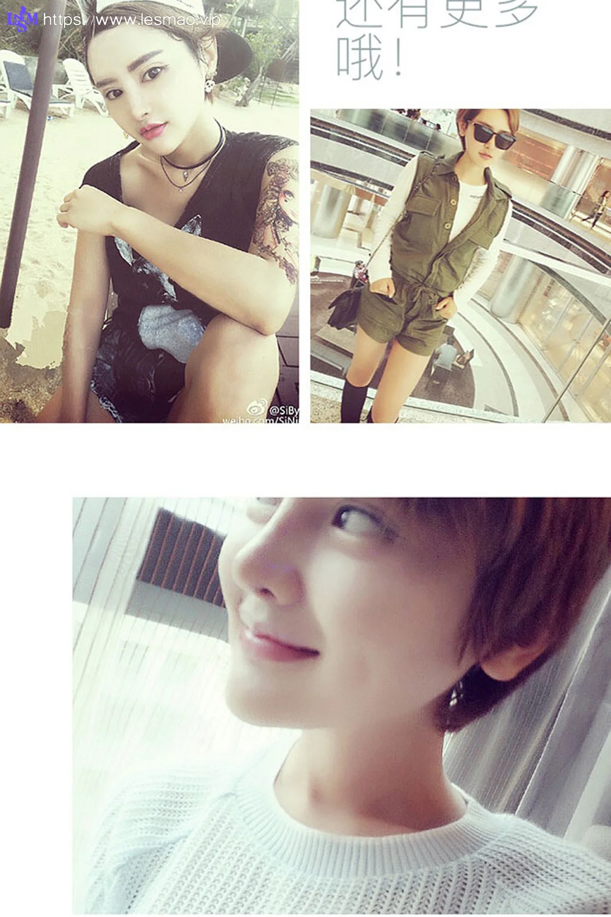 UGirls 爱尤物 No.356 Modo 李思宁 - 12