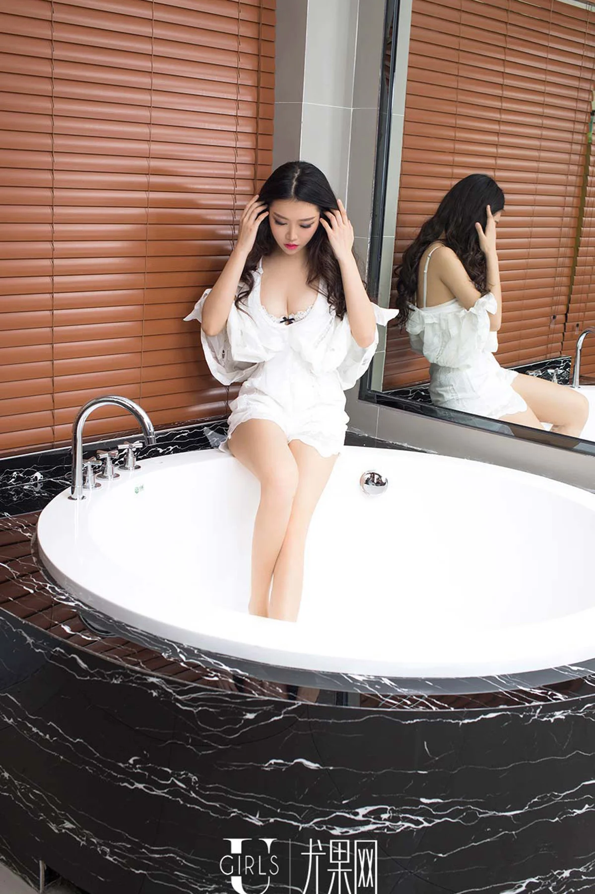 UGirls 爱尤物 No.362 Modo 嘉熙 - 17