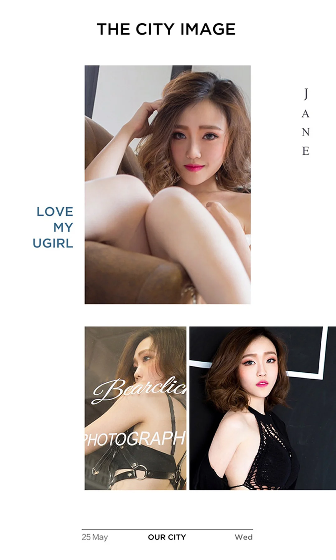 UGirls 爱尤物 No.373 Modo 叶希 - 12