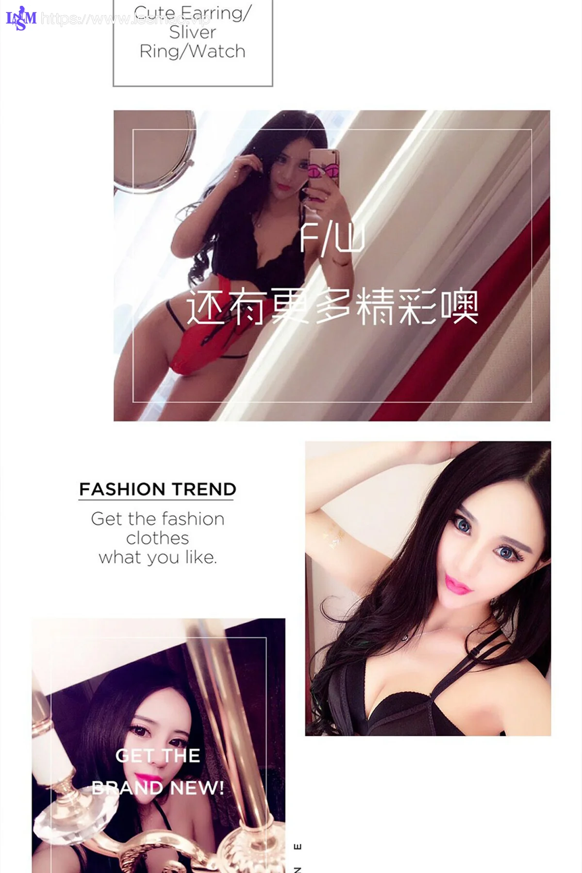 UGirls 爱尤物 No.382 Modo 陈曼 - 12