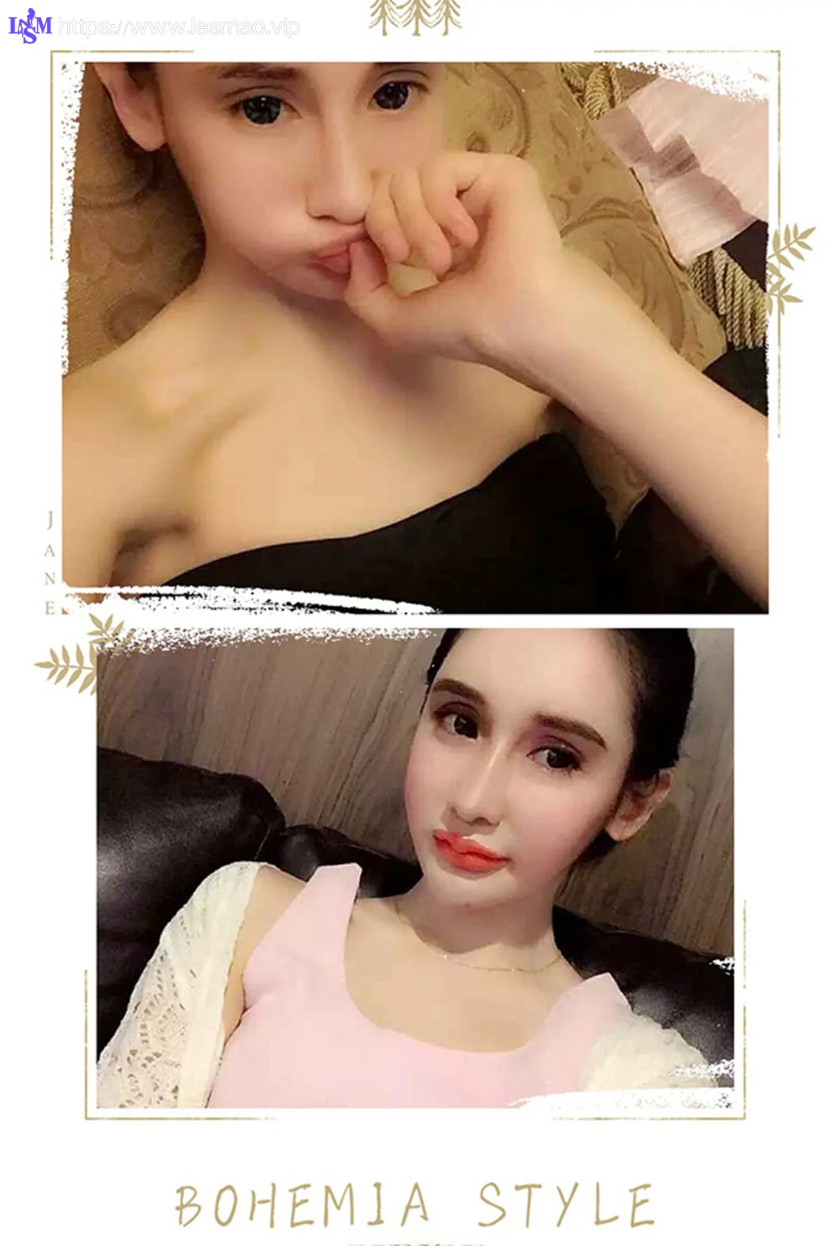 UGirls 爱尤物 No.385 Modo 阿依努尔瓦娅 - 2