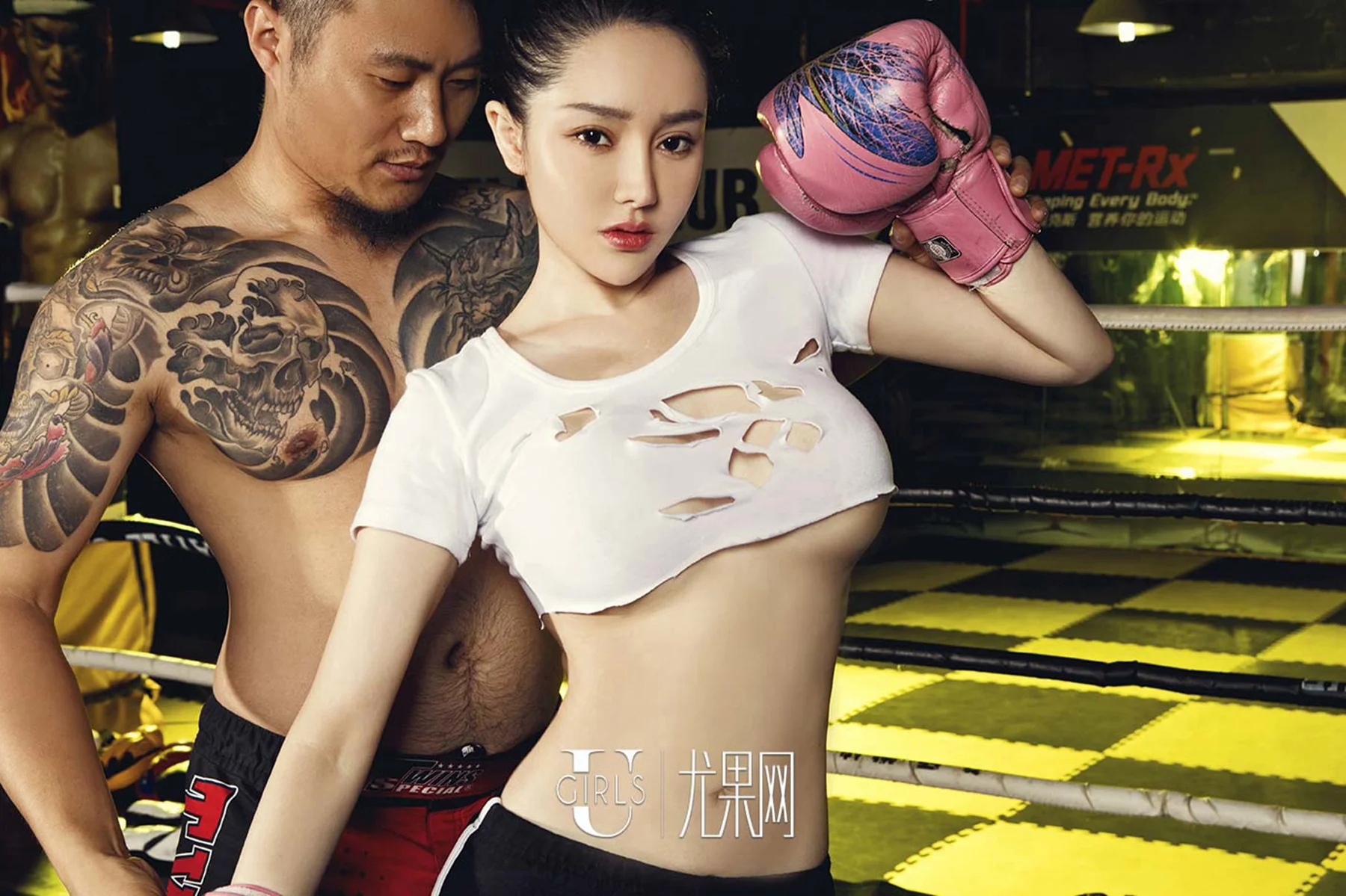 UGirls 爱尤物 No.391 Modo 麦苹果 - 30