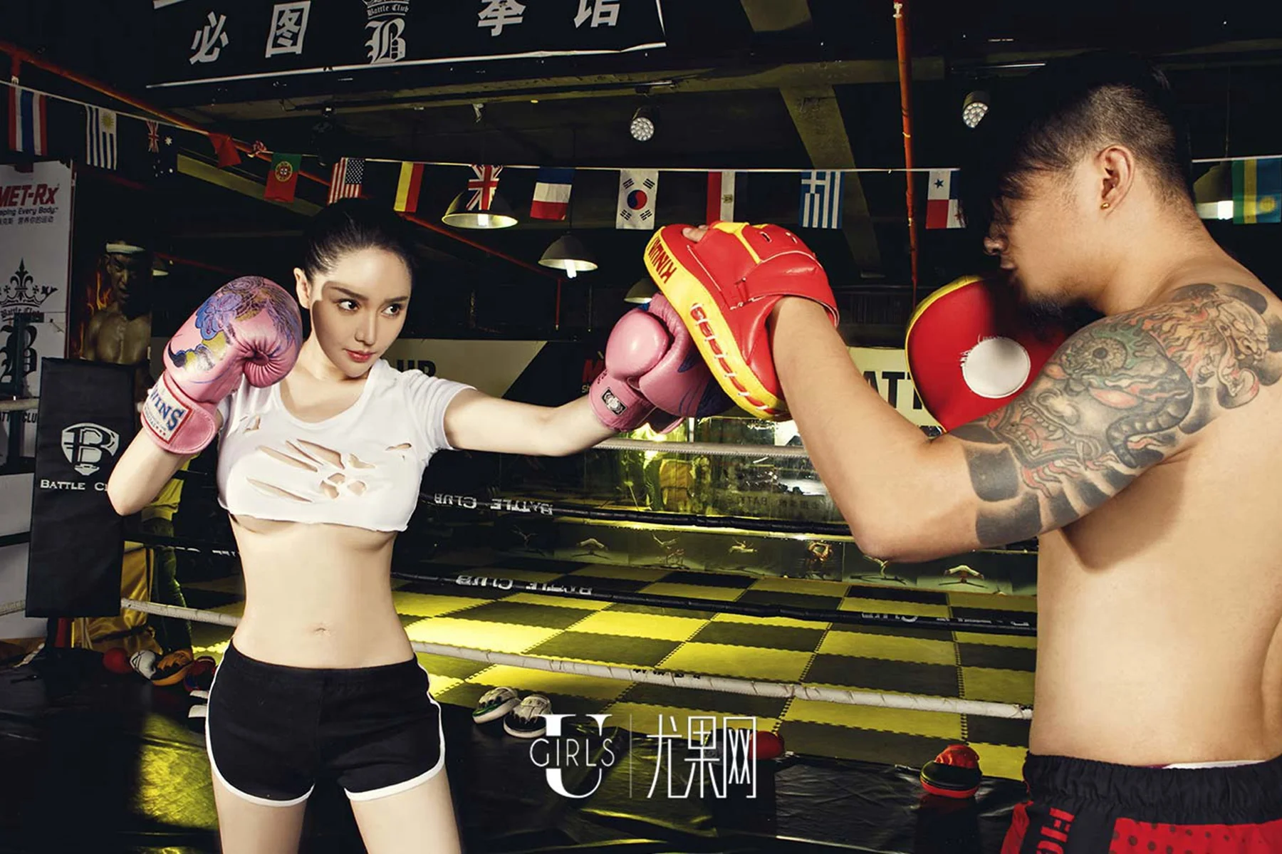 UGirls 爱尤物 No.391 Modo 麦苹果 - 33