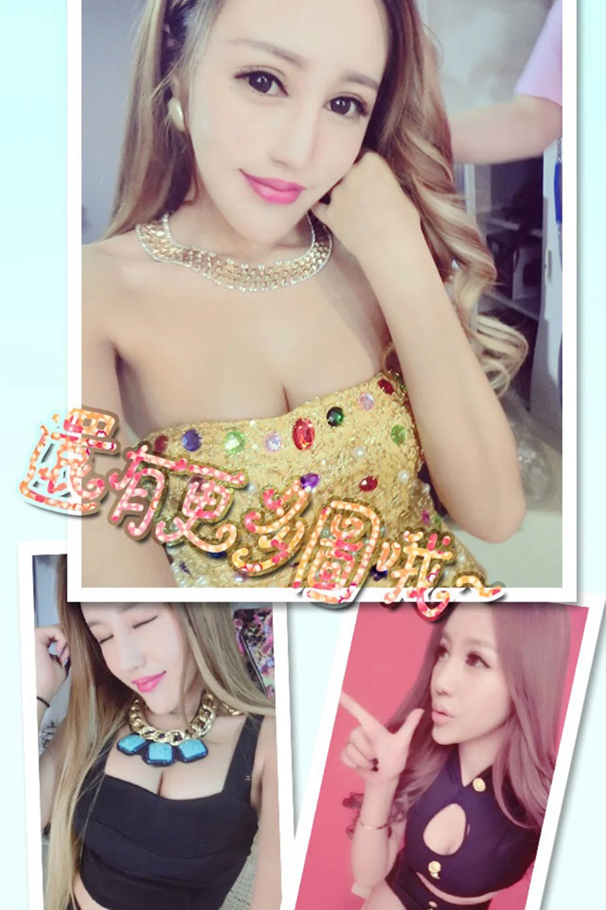 UGirls 爱尤物 No.393 Modo 李娅索 - 12