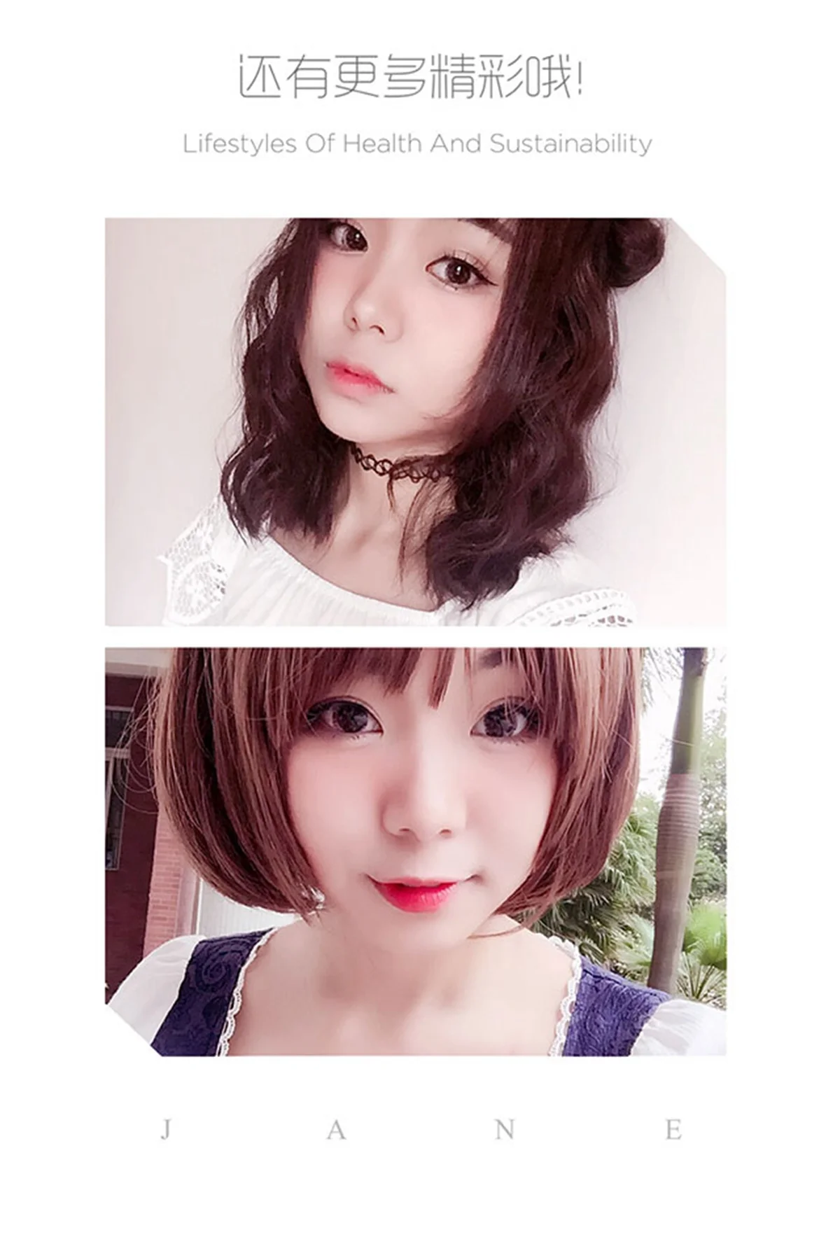 UGirls 爱尤物 No.394 Modo 空灵感 - 12