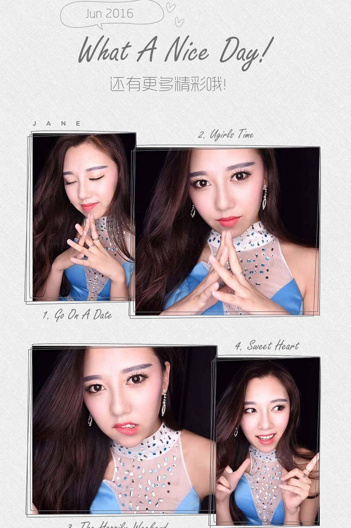 UGirls 爱尤物 No.397 Modo 爆爆 - 12