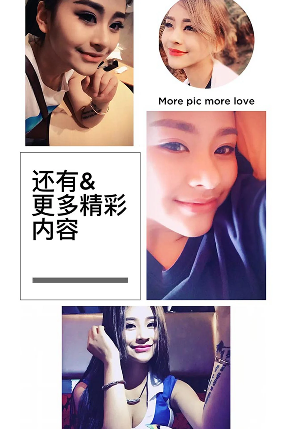 UGirls 爱尤物 No.400 Modo 墨子 - 12
