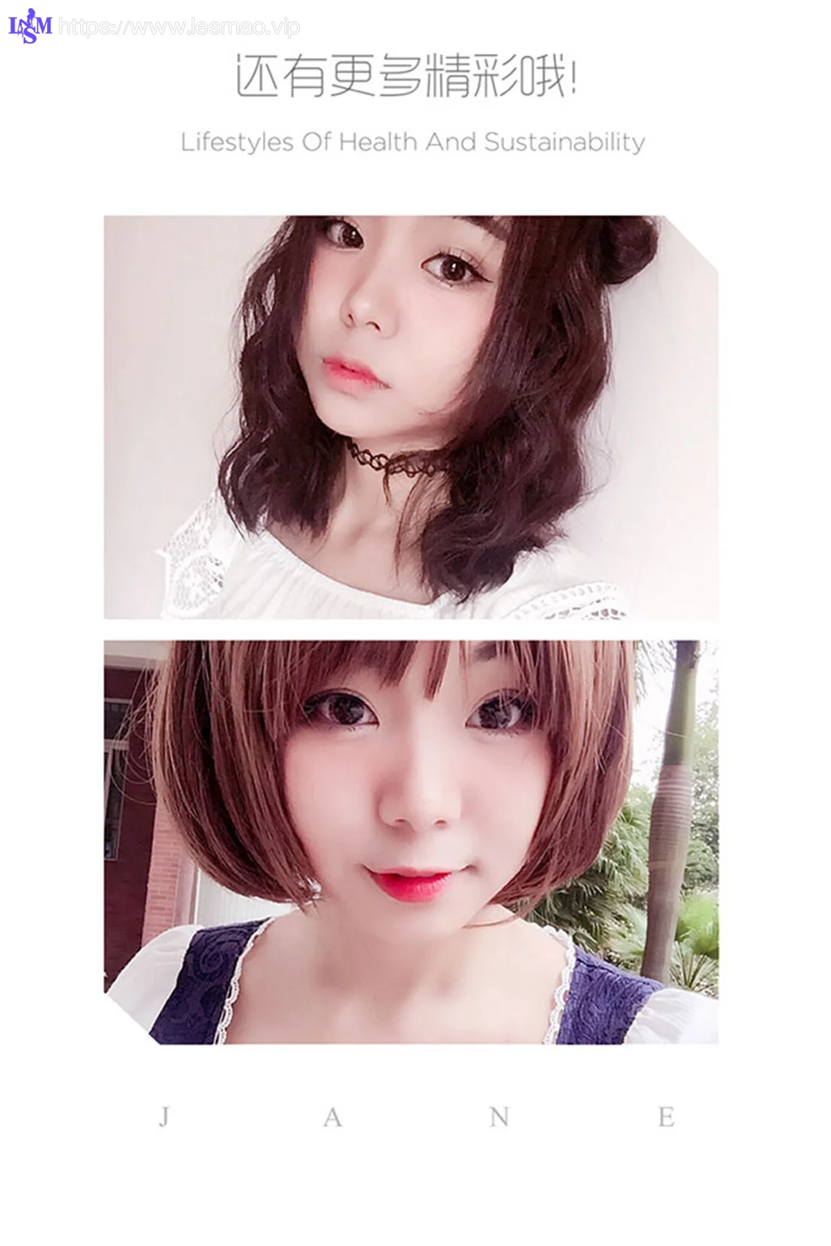 UGirls 爱尤物 No.407 Modo 空灵感 - 12