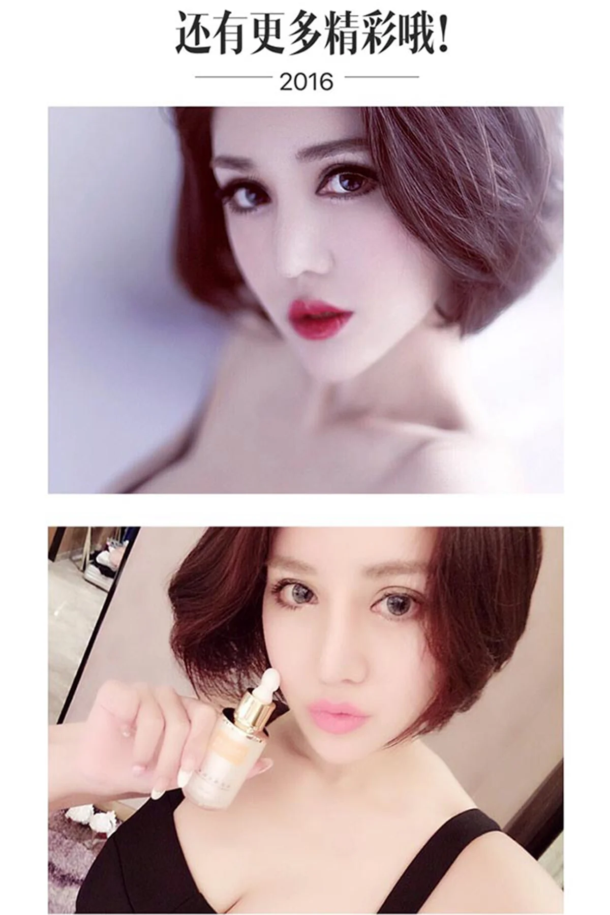 UGirls 爱尤物 No.413 Modo 王尔琳 - 12