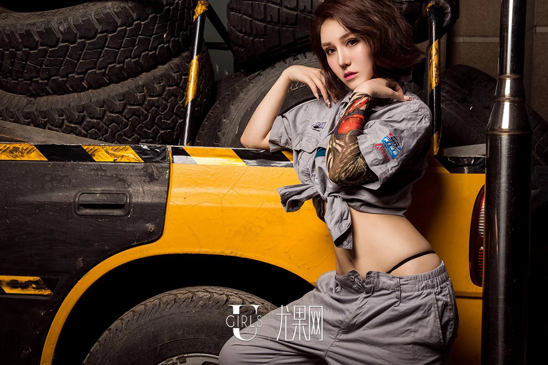 UGirls 爱尤物 No.413 Modo 王尔琳 - 38