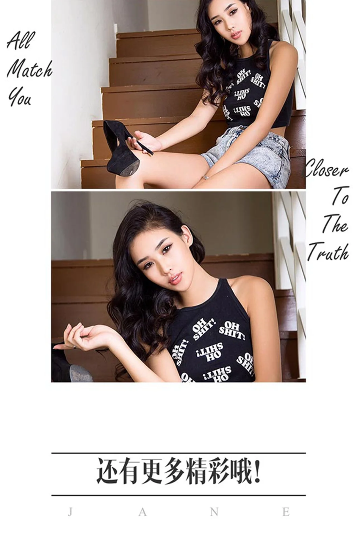 UGirls 爱尤物 No.415 Modo vivian - 12