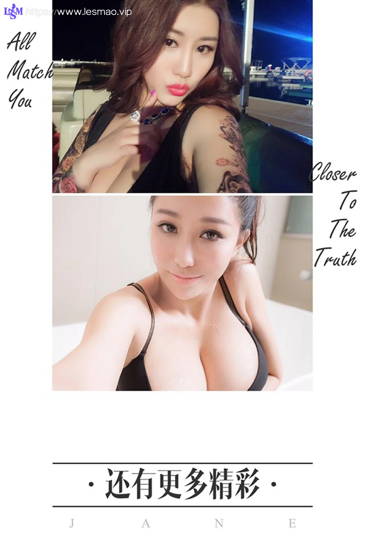 UGirls 爱尤物 No.424 Modo 小紫藤 - 12