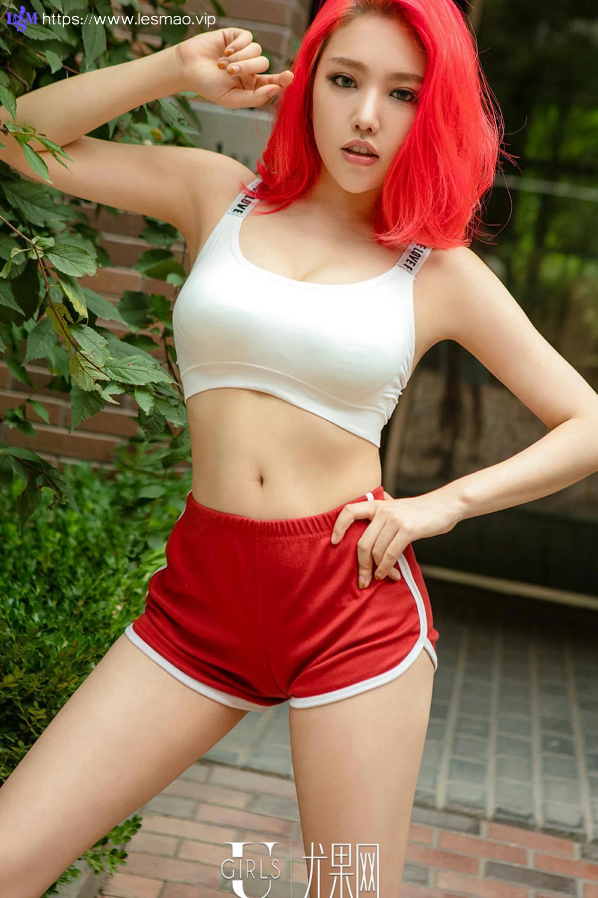 UGirls 爱尤物 No.458 Modo 妮小妖 - 17